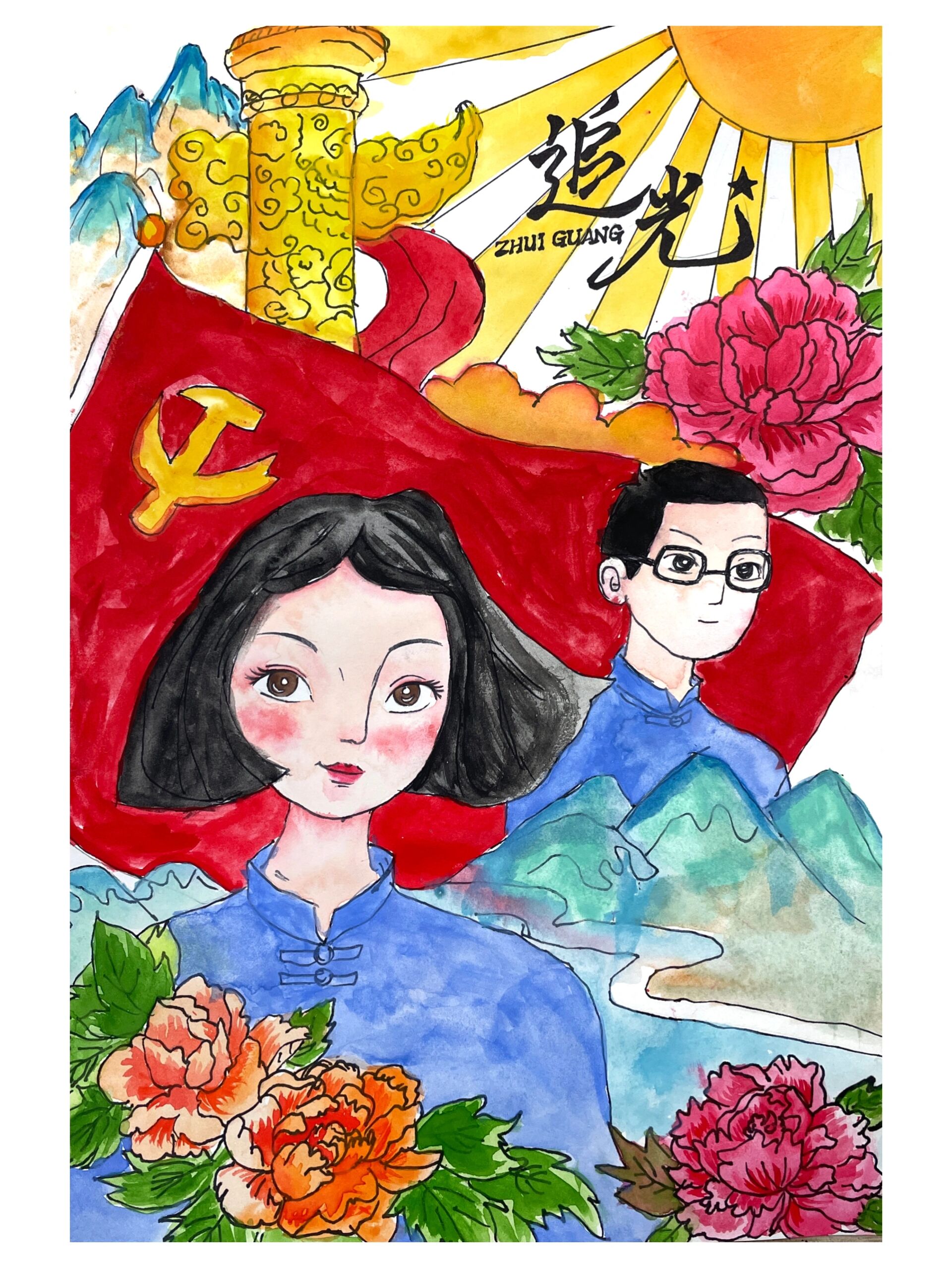 追光红色电影主题画