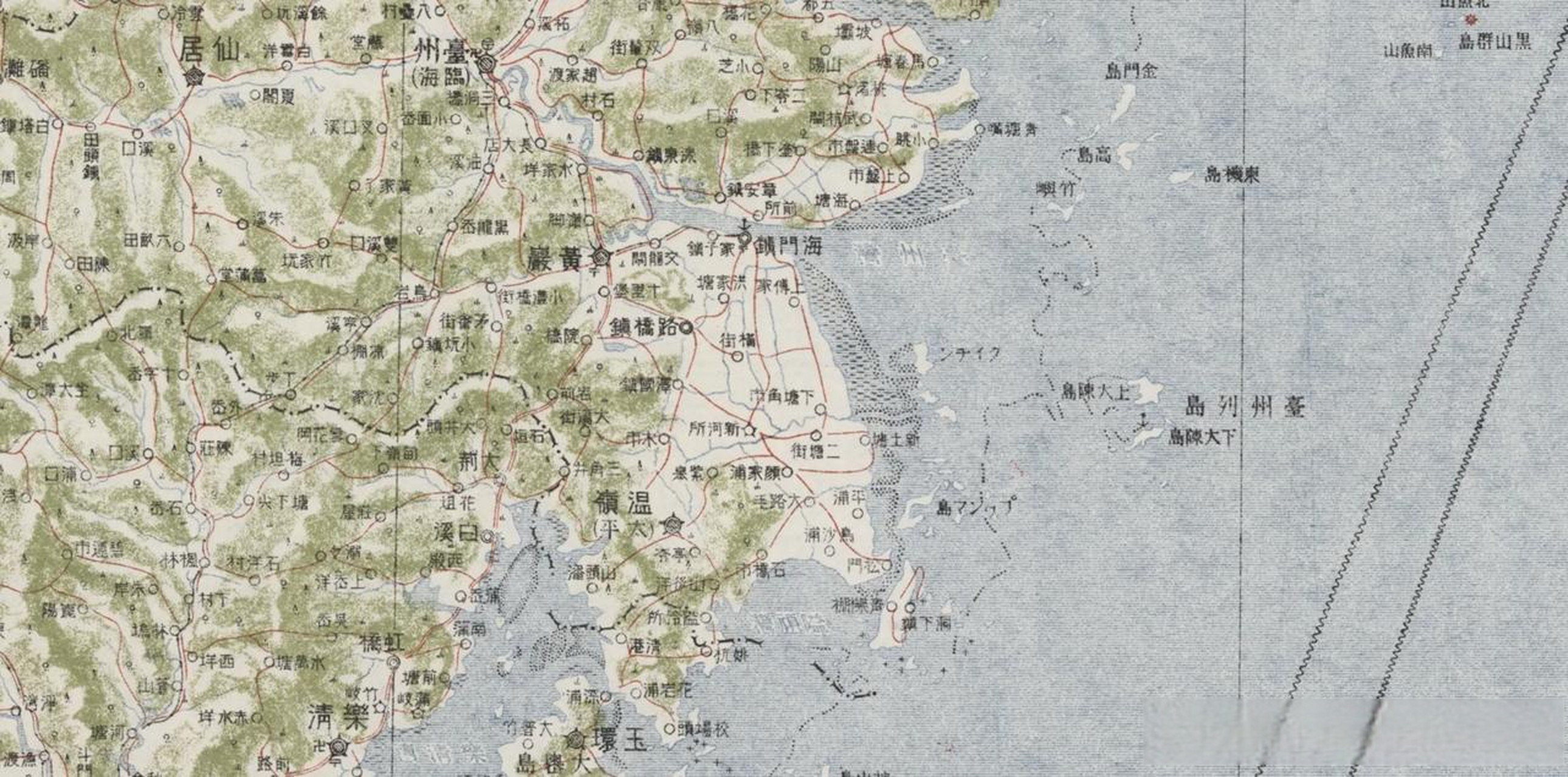 1930年的浙江台州地圖.台州的石塘,玉環都還是島.