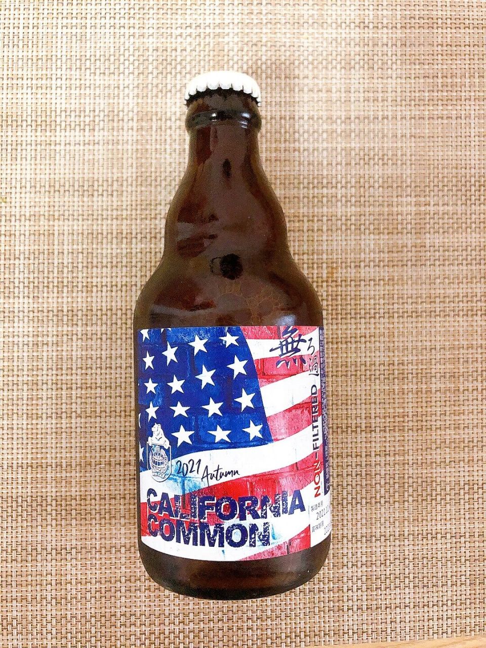 精酿酒单——小熊贝莲·加州蒸汽啤酒 小熊贝莲的一款无过滤加州蒸汽