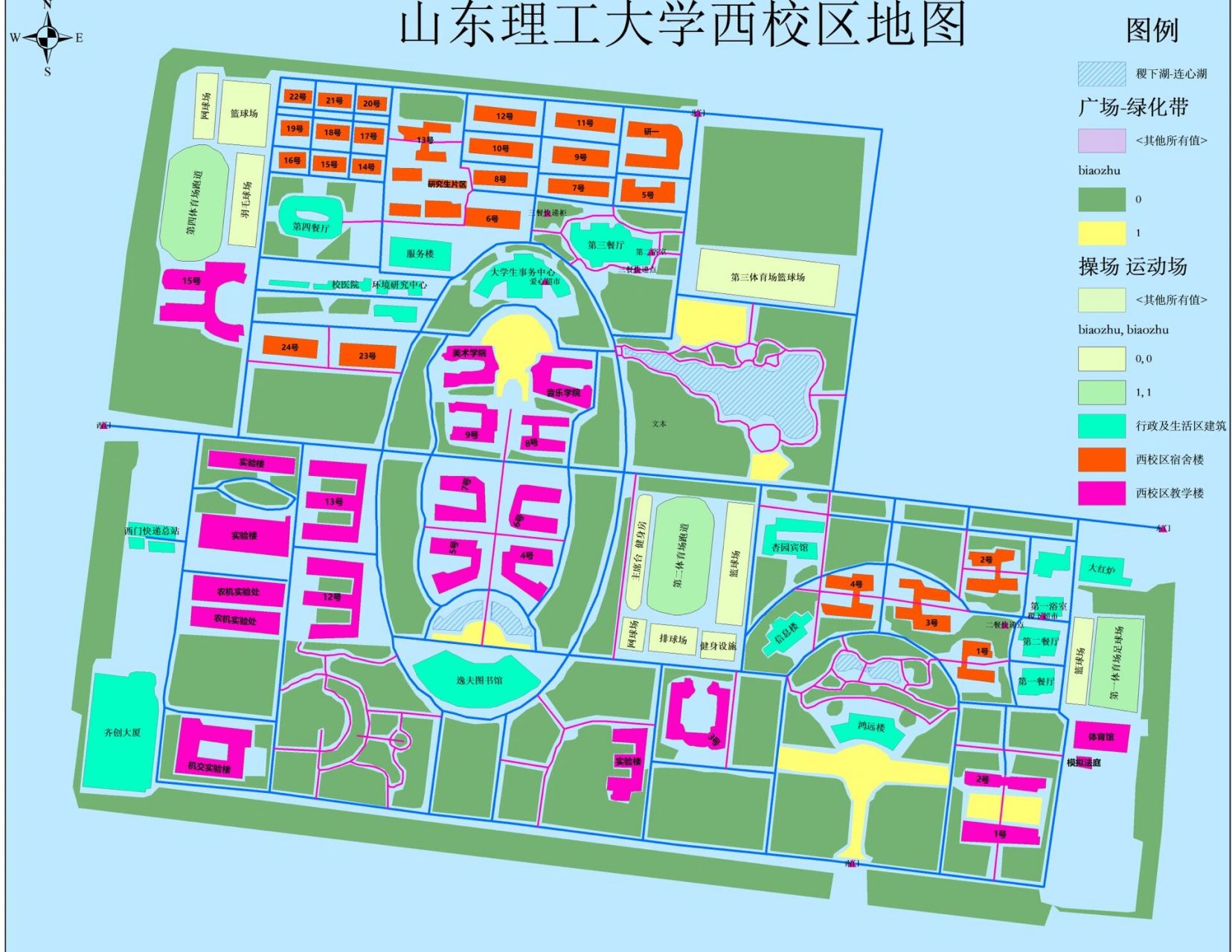 山东理工大学俯瞰图图片