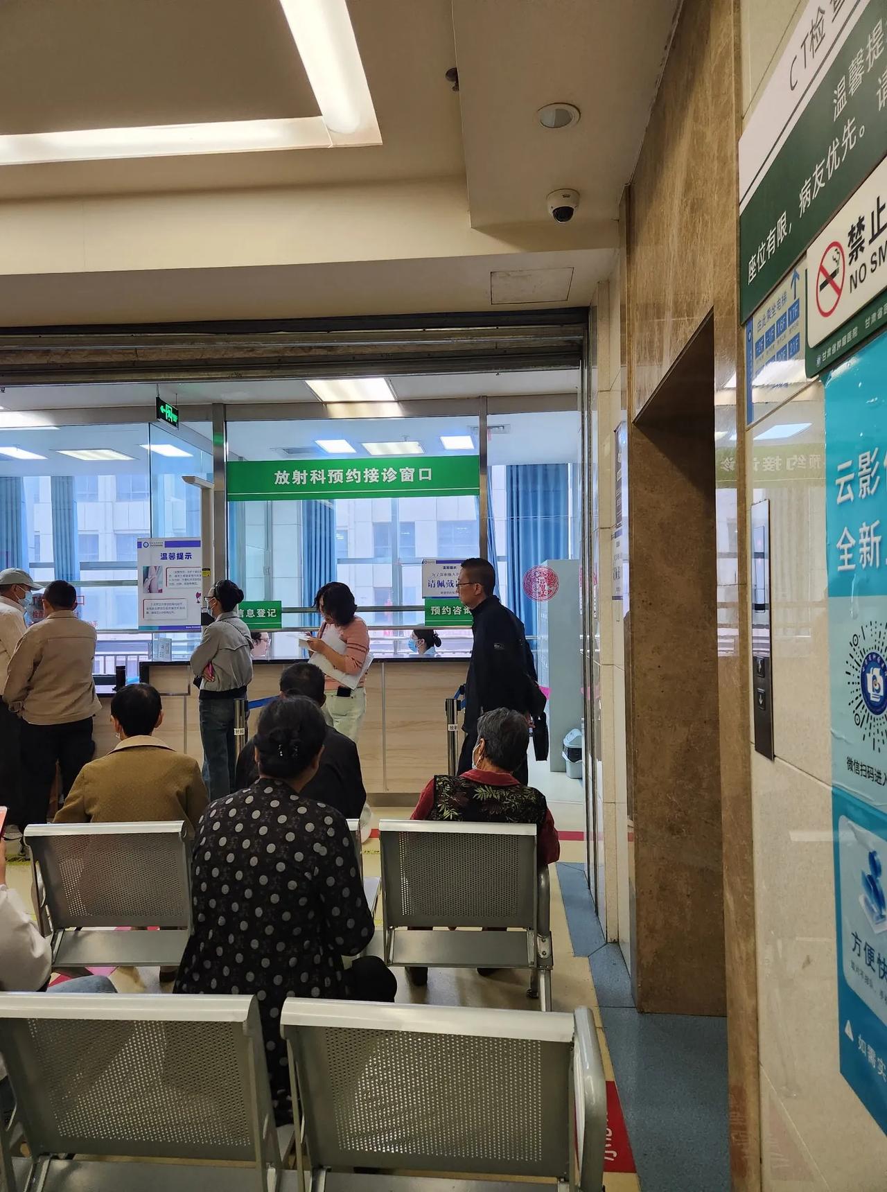 包含南方醫科大學附屬珠江醫院問診代掛陪診就醫的詞條 包含南方醫科大學附屬珠江醫院問診代掛陪診就醫的詞條