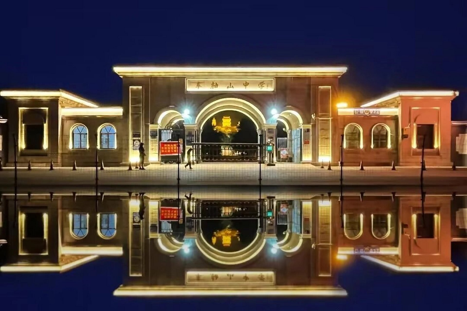 欢迎报考河北丰润车轴山中学 有什么问题都可以问老学姐啊