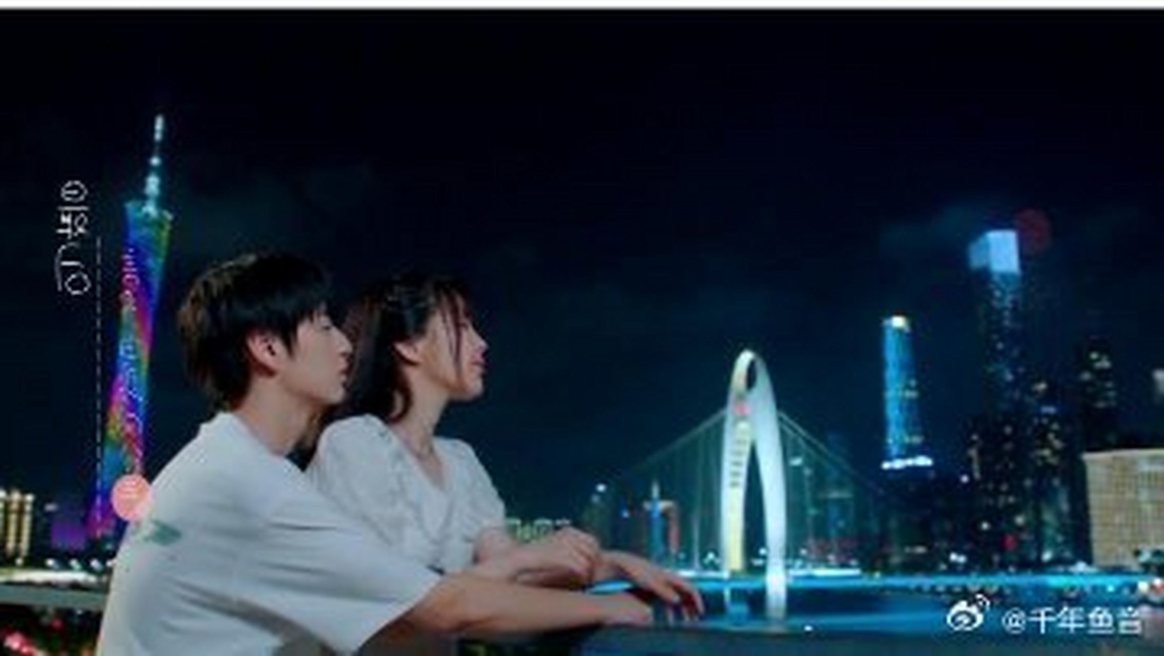 《《白日梦我》学霸cp林语惊和沈倦的爱恨纠葛》[网页链接]