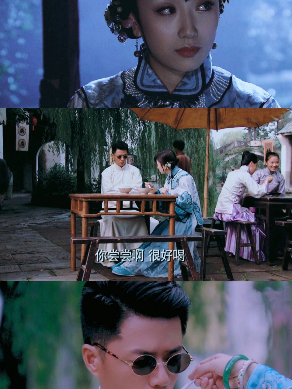 每年都要重温一遍的好剧《海上孟府》 2021年了还在为孟文禄张碧兰的