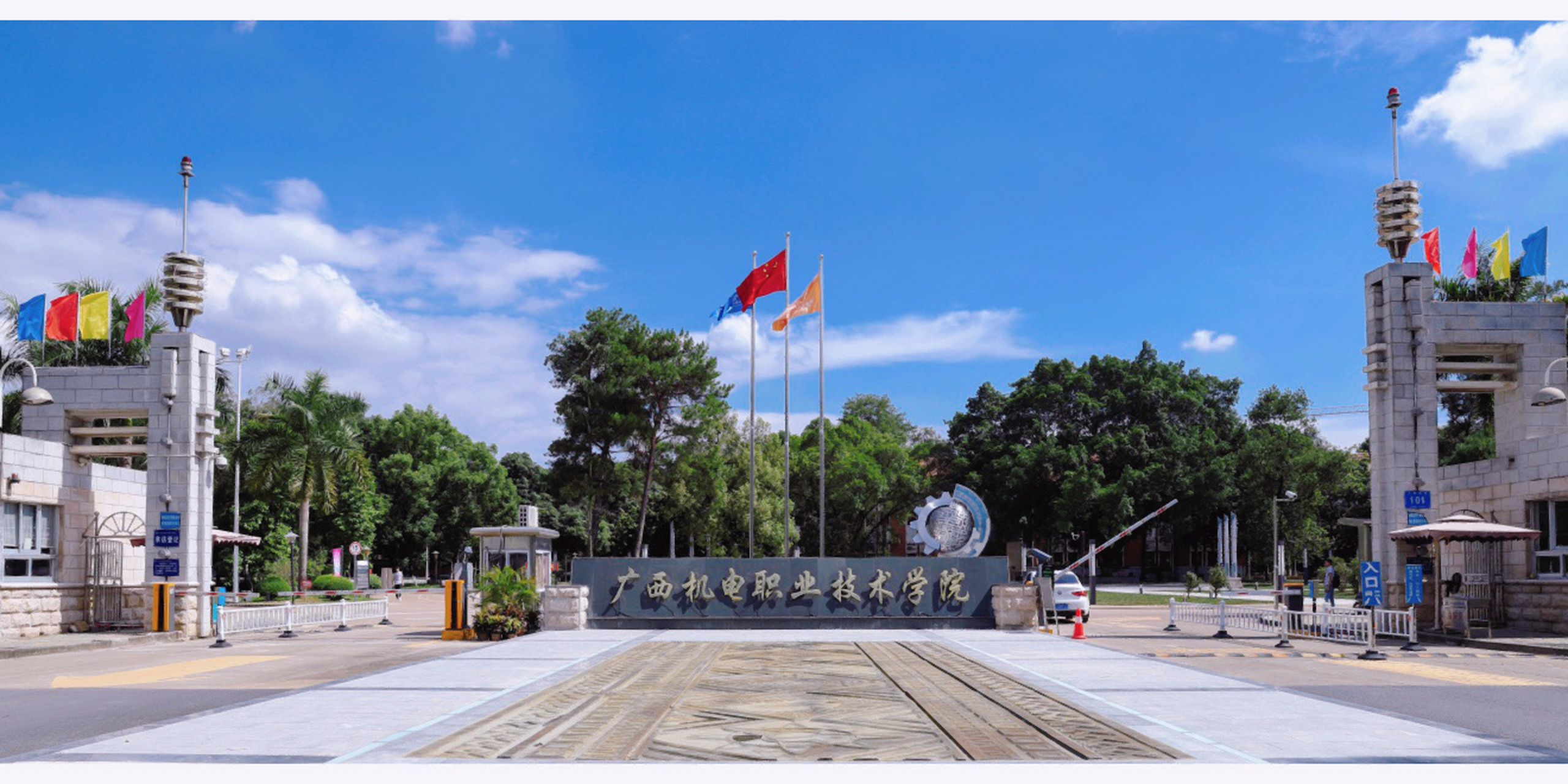 广西机电职业技术学院 广西自带天鹅,孔雀的学校来啰,欢迎来到广西