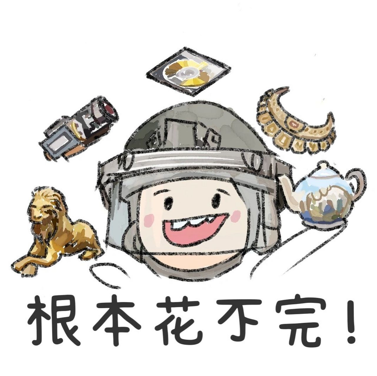 玩暗区突围画了一组表情包(原创) 审核太慢,好多小伙伴私信我等不及了