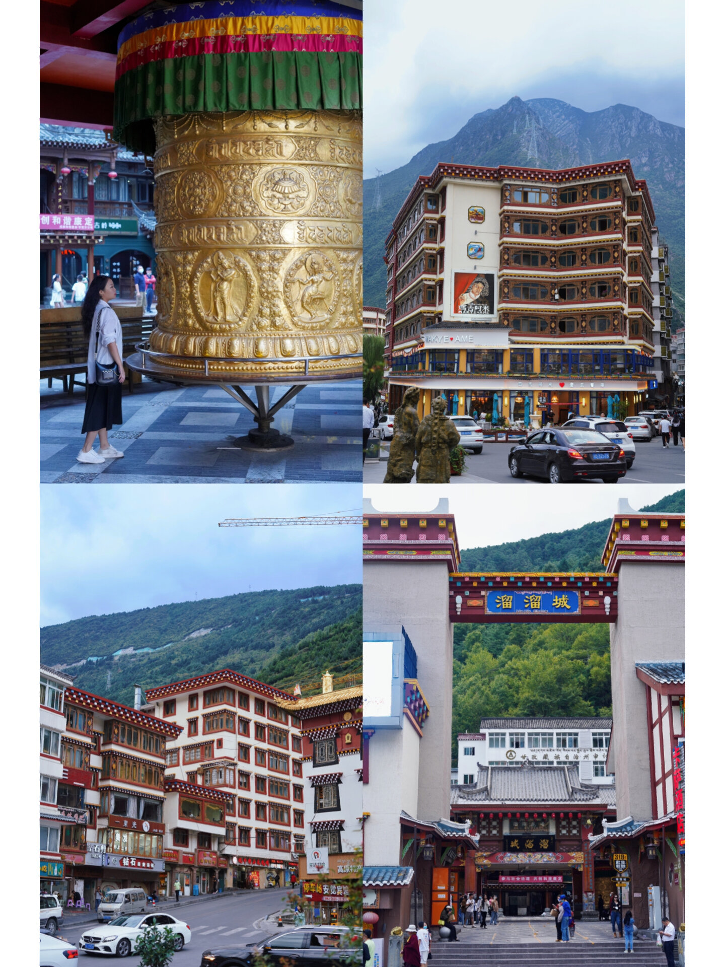 " 一首耳熟能详的康定情歌唱出了康巴高原的奔放与浪漫,这座离成都4.