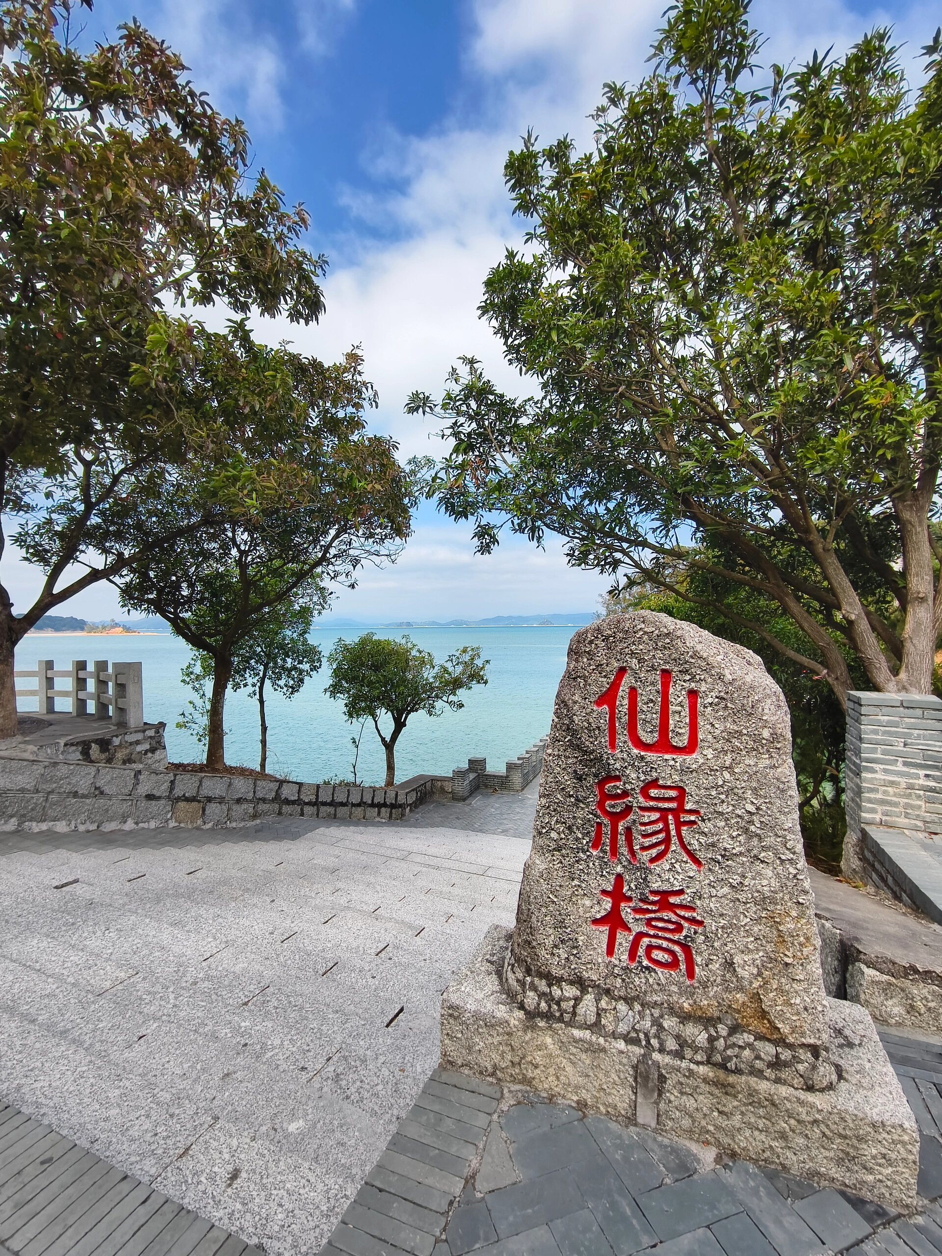 河源镜花缘风景区游记图片