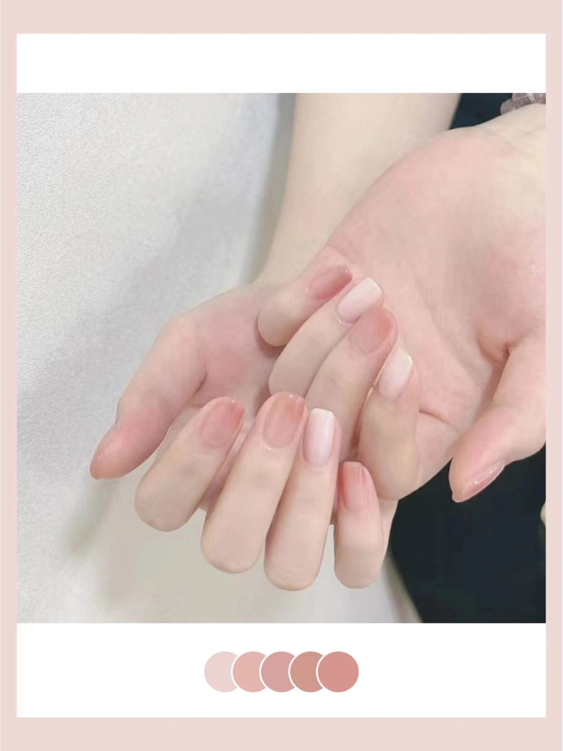 适合上班族的裸色美甲💅🏻日常通勤款 简约耐看👀低调温柔🌷