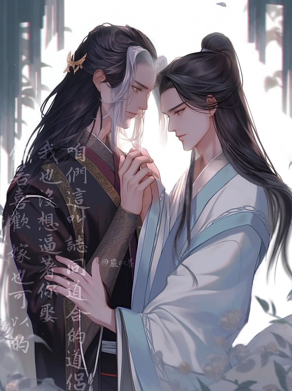 ai绘画|千秋晏无师沈峤 从今往后这都是你的 我知道你因从前之事,对我