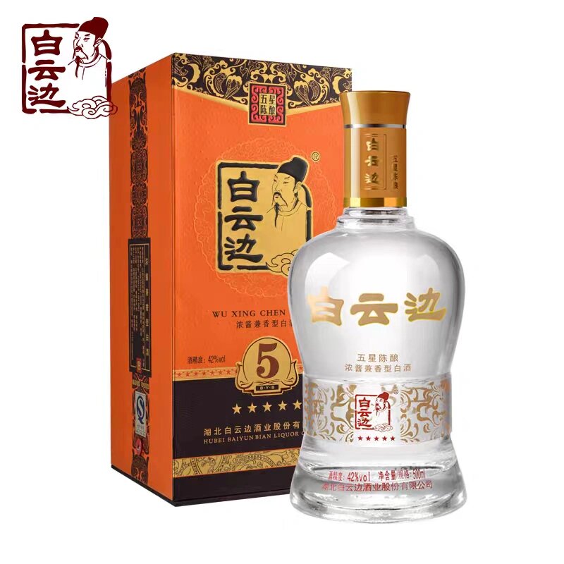 兼香型42度口粮酒推荐