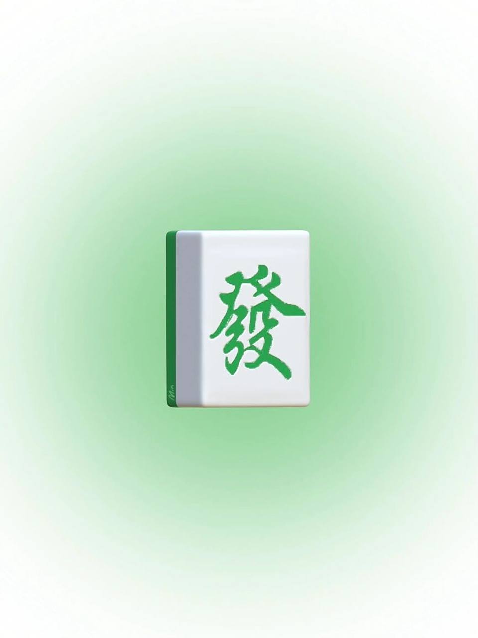 nomad|财源滚滚来8415 麻将头像壁纸 请大家多多关注点赞收藏后续