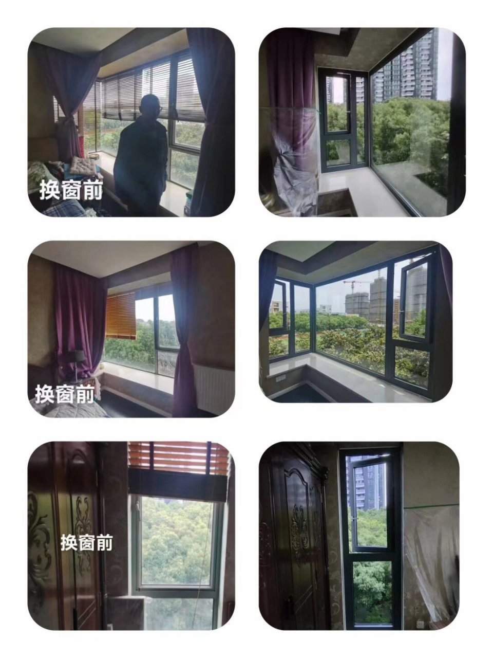 不破坏装修也能换窗 法国特诺发门窗专利技术