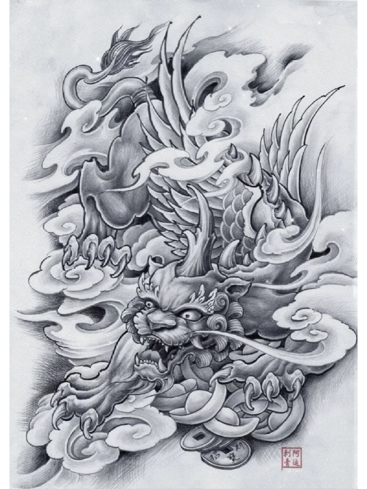 貔貅纹身手稿 大师手稿收集(不做任何盈利)