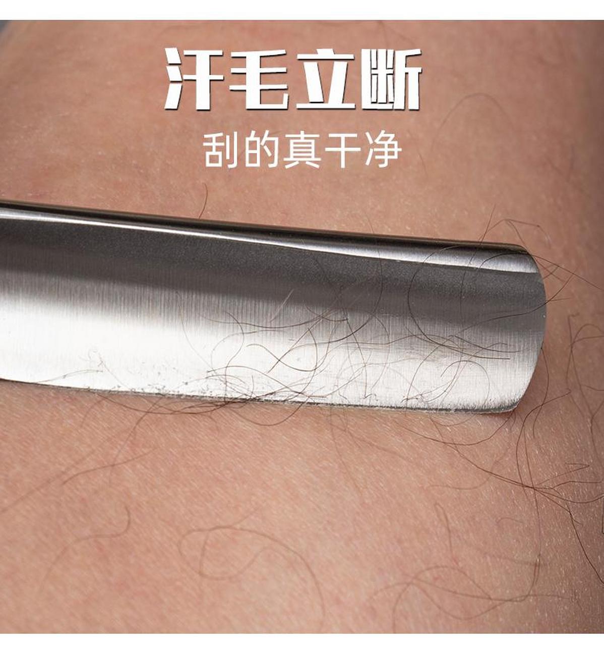 彭世复古经典传统老刀修面刮脸刀老式剃刀碳钢实木柄男士剃须刀刮胡刀