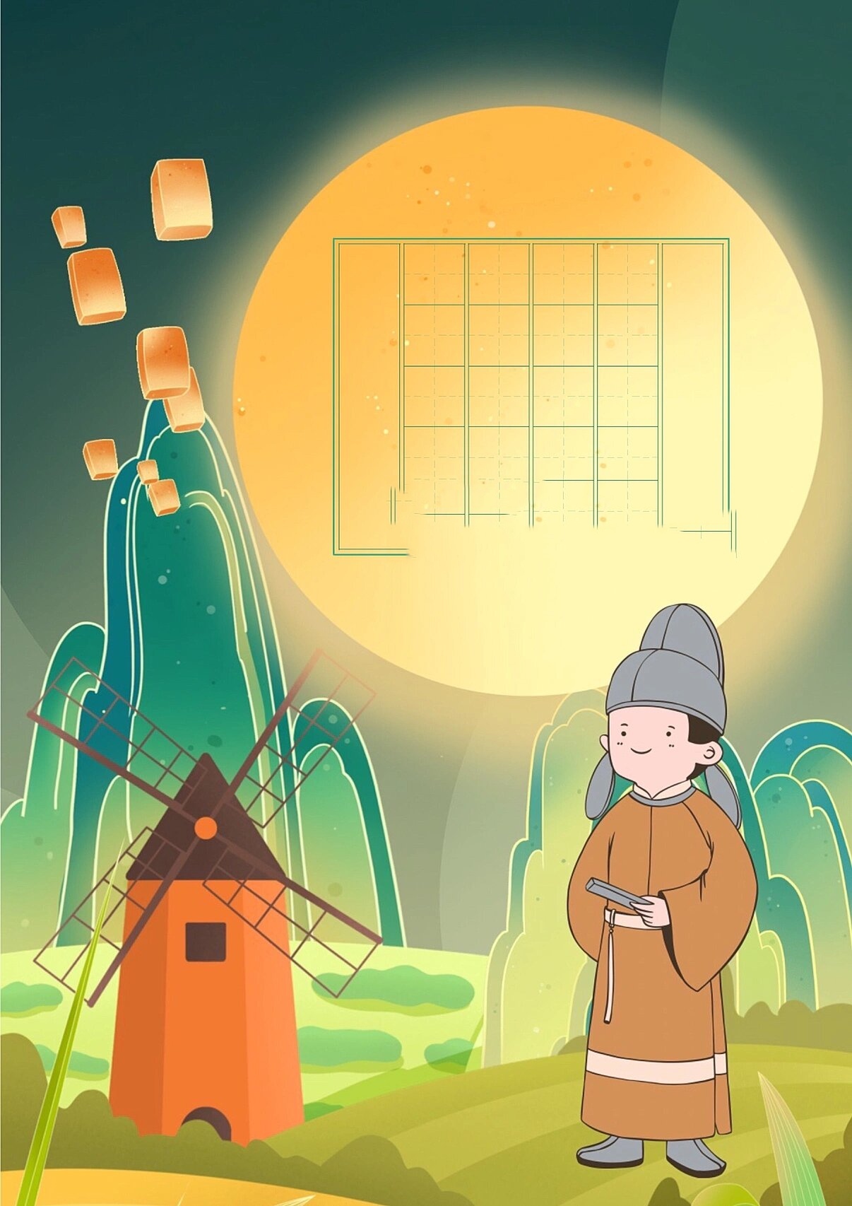 《静夜思》一年级必背古诗字帖,作.@圈圈悟一的动态