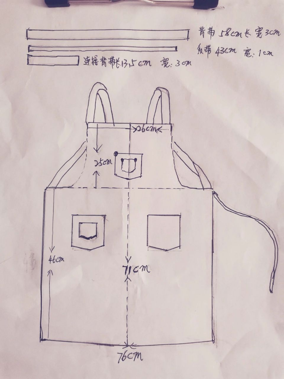 围裙 旧牛仔裤改造的背带式围裙,今天有时间就给大家画了张围裙尺寸图