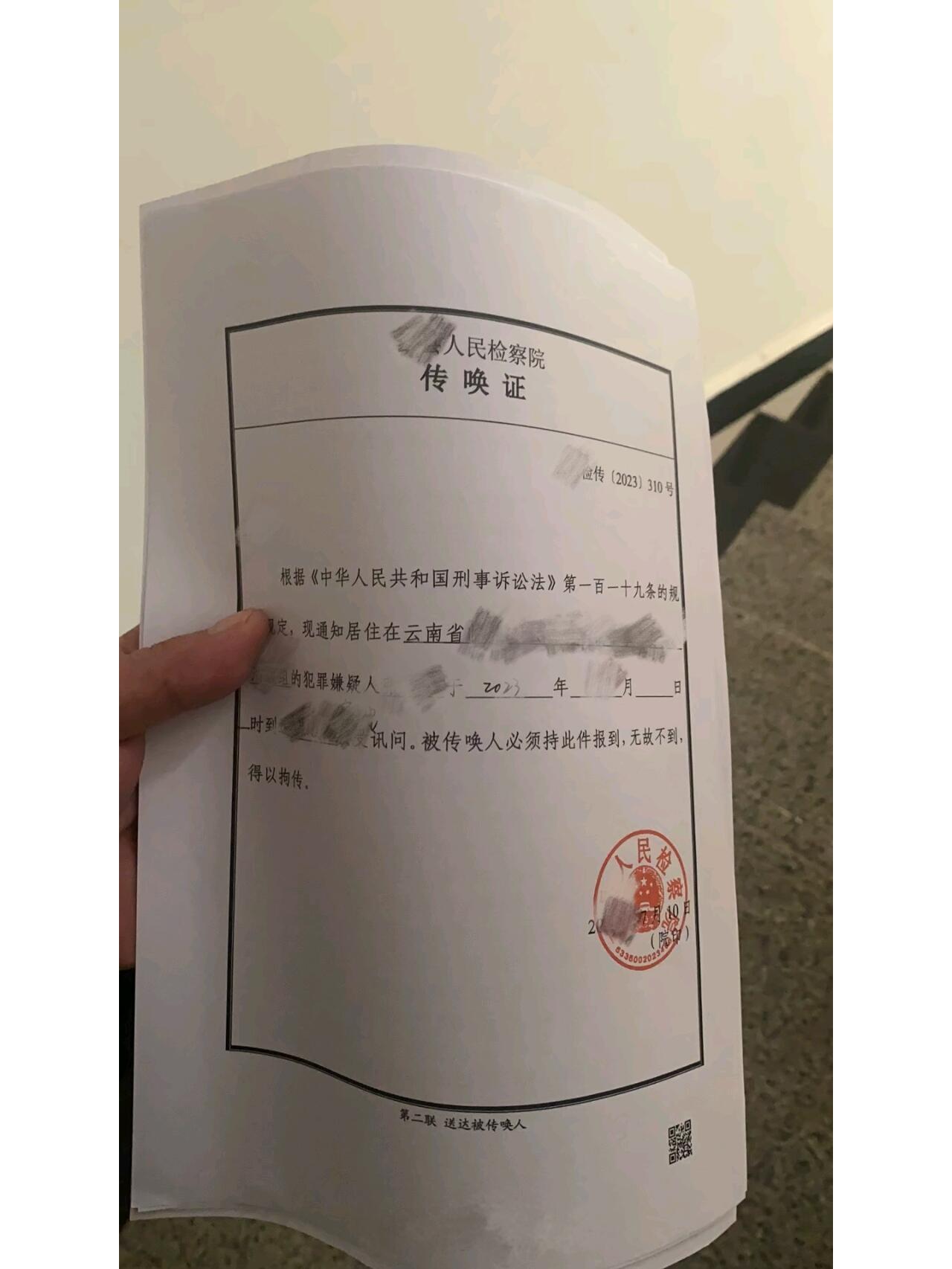 非法经营罪:非法买卖香烟判多少年?