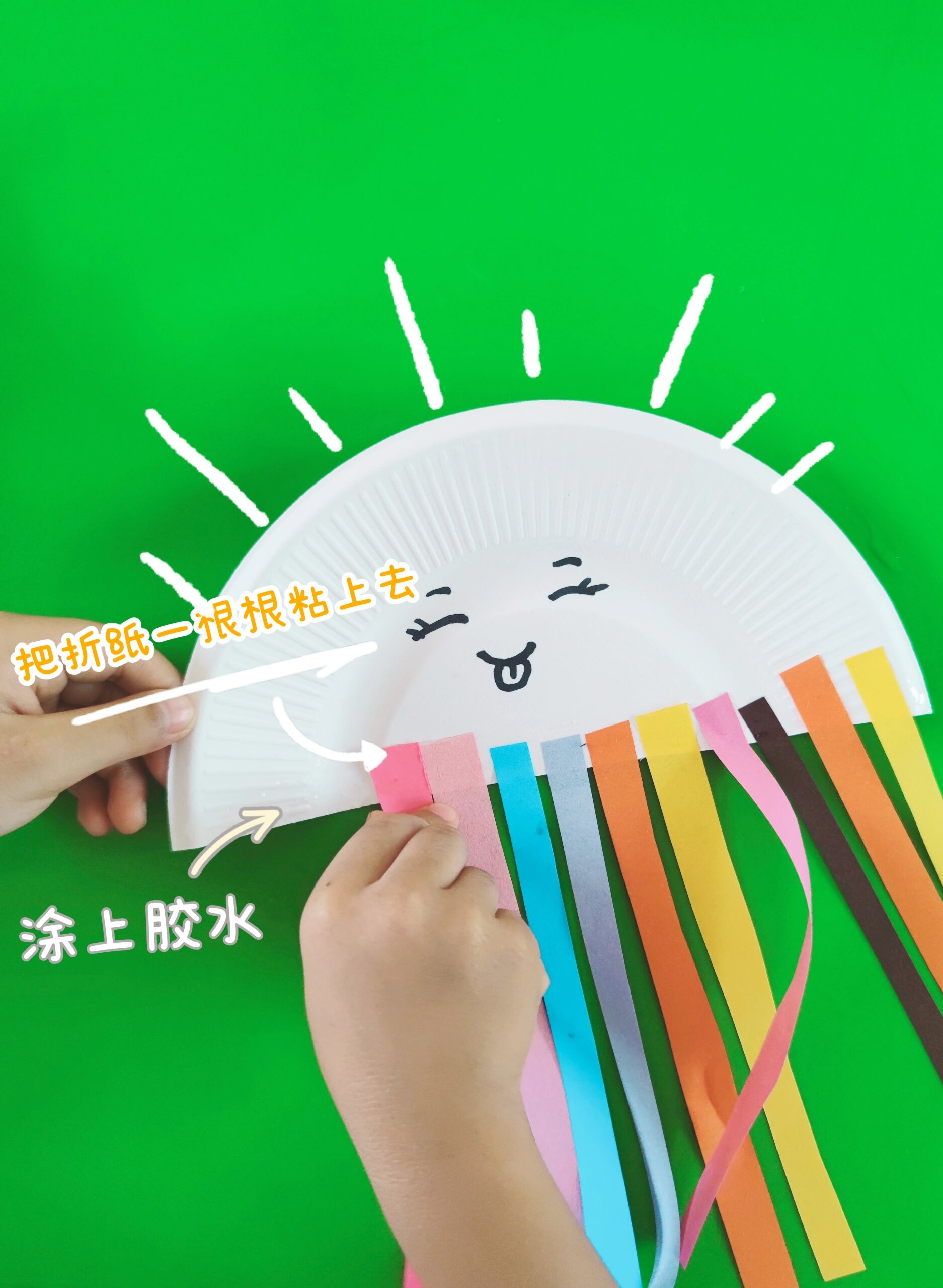 幼儿园超简单手工教程