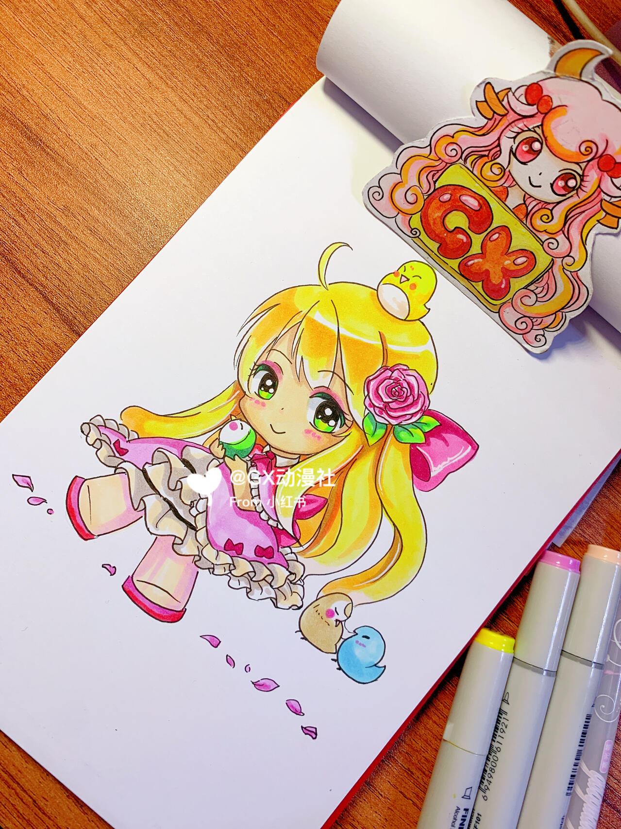 适合8岁以上画的q版坐姿人物