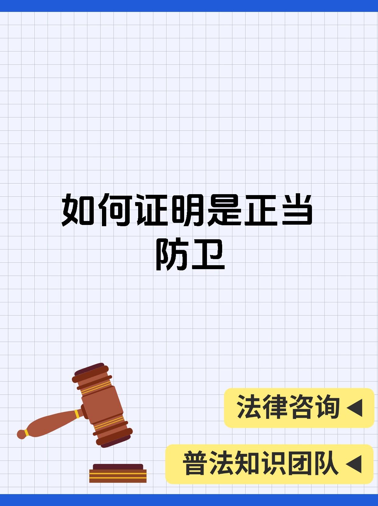 短信暴力怎么取证据呢 短信暴力怎么取证据呢