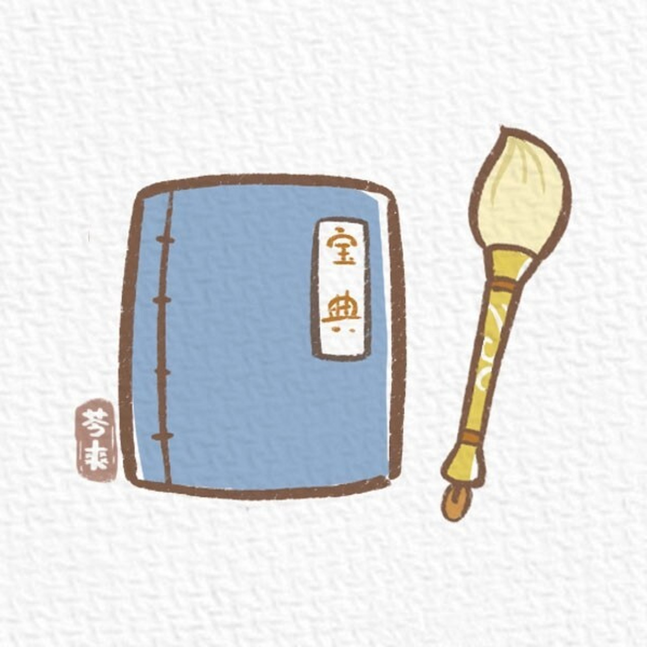 原创#简笔画#古风#插画# 【古风小物件】一起来画古风小物件,解解压