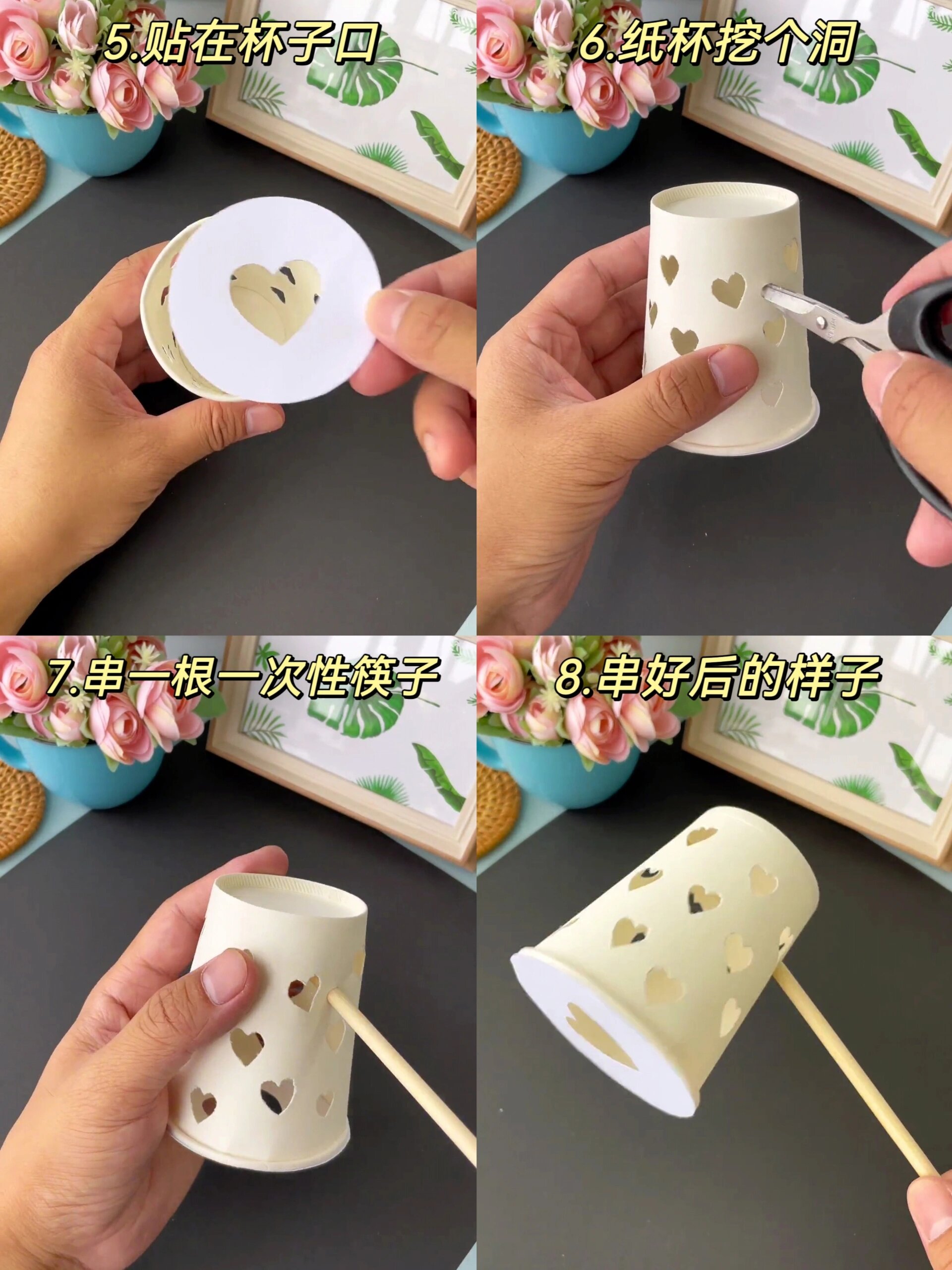 自制迷你小台灯