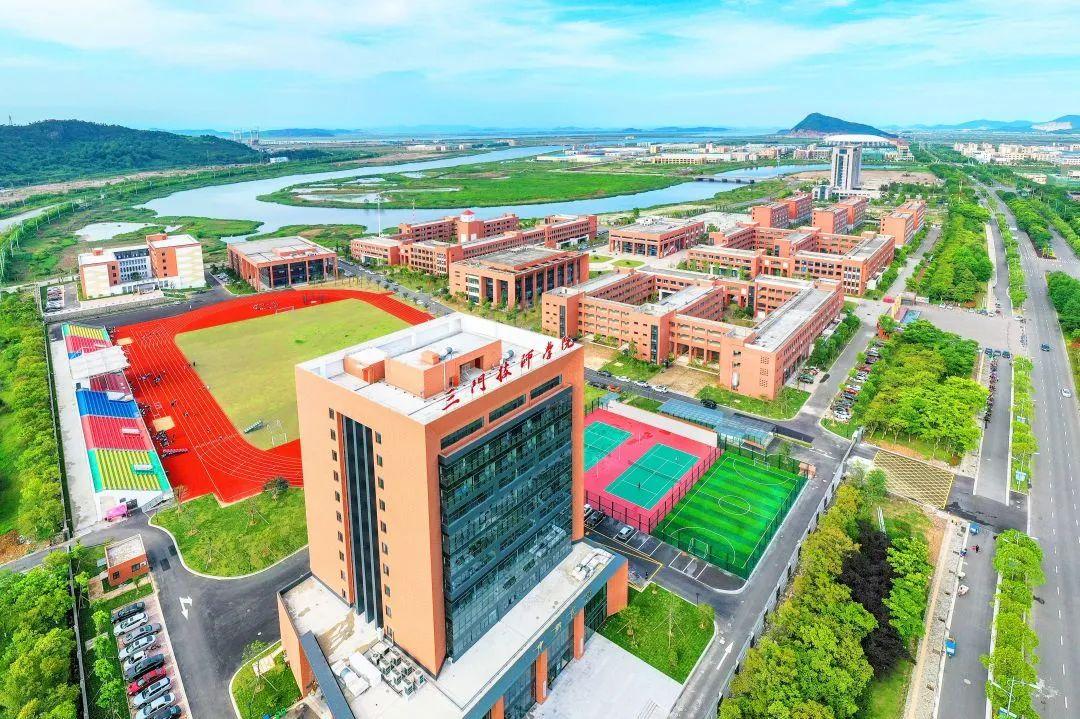 三门技师学院三门职业中专2023年招生简章发布