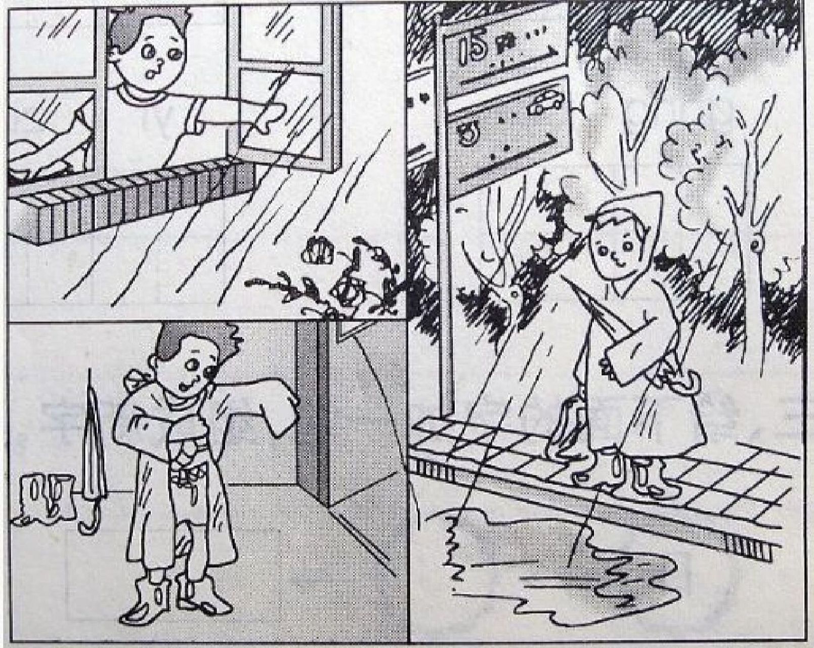 看图写话 送伞 星期天早晨,小军在家里聚精会神地做作业,妈妈提着篮子