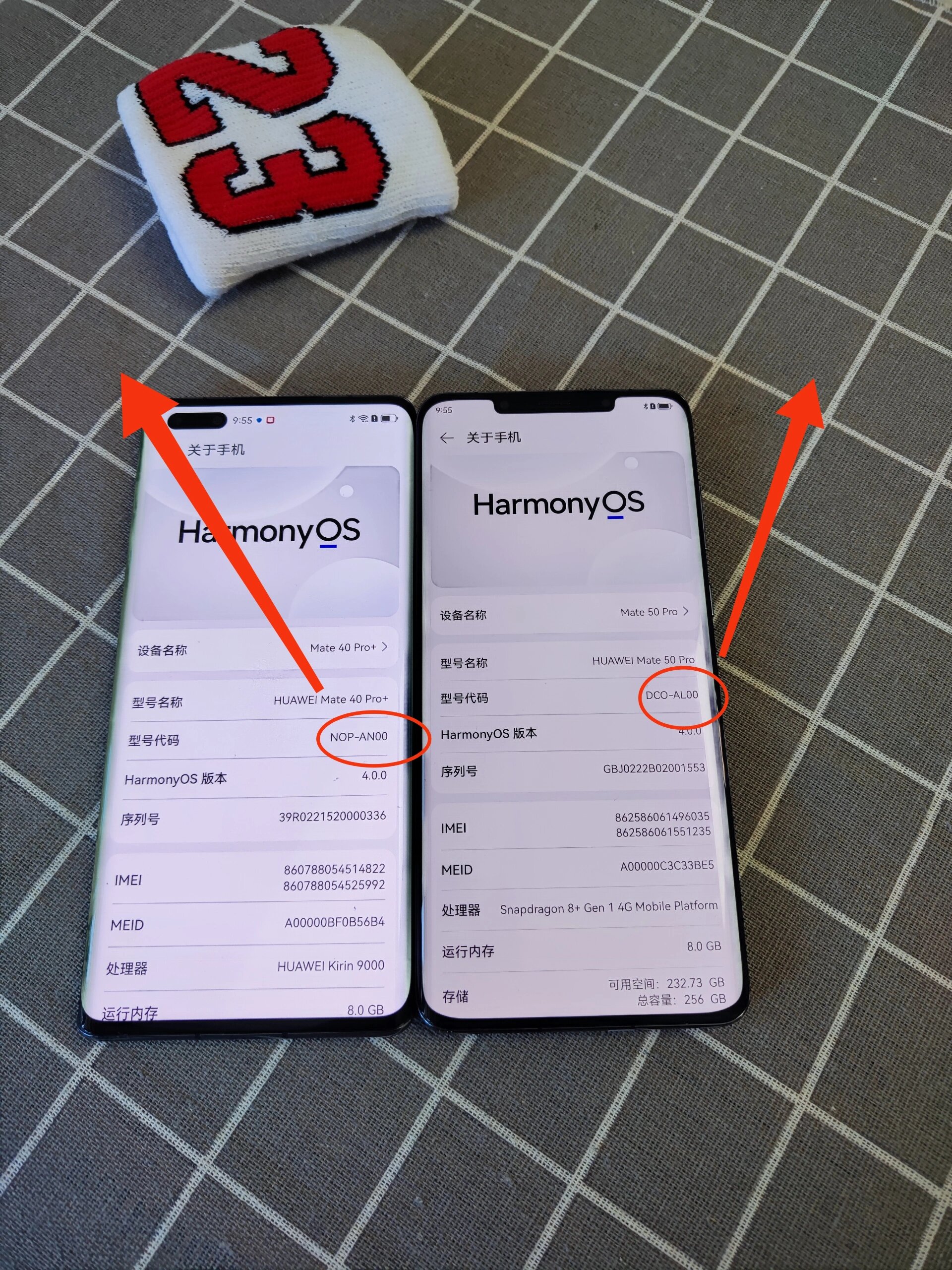 什么是4g手机(什么是4g和5g网络的区别)