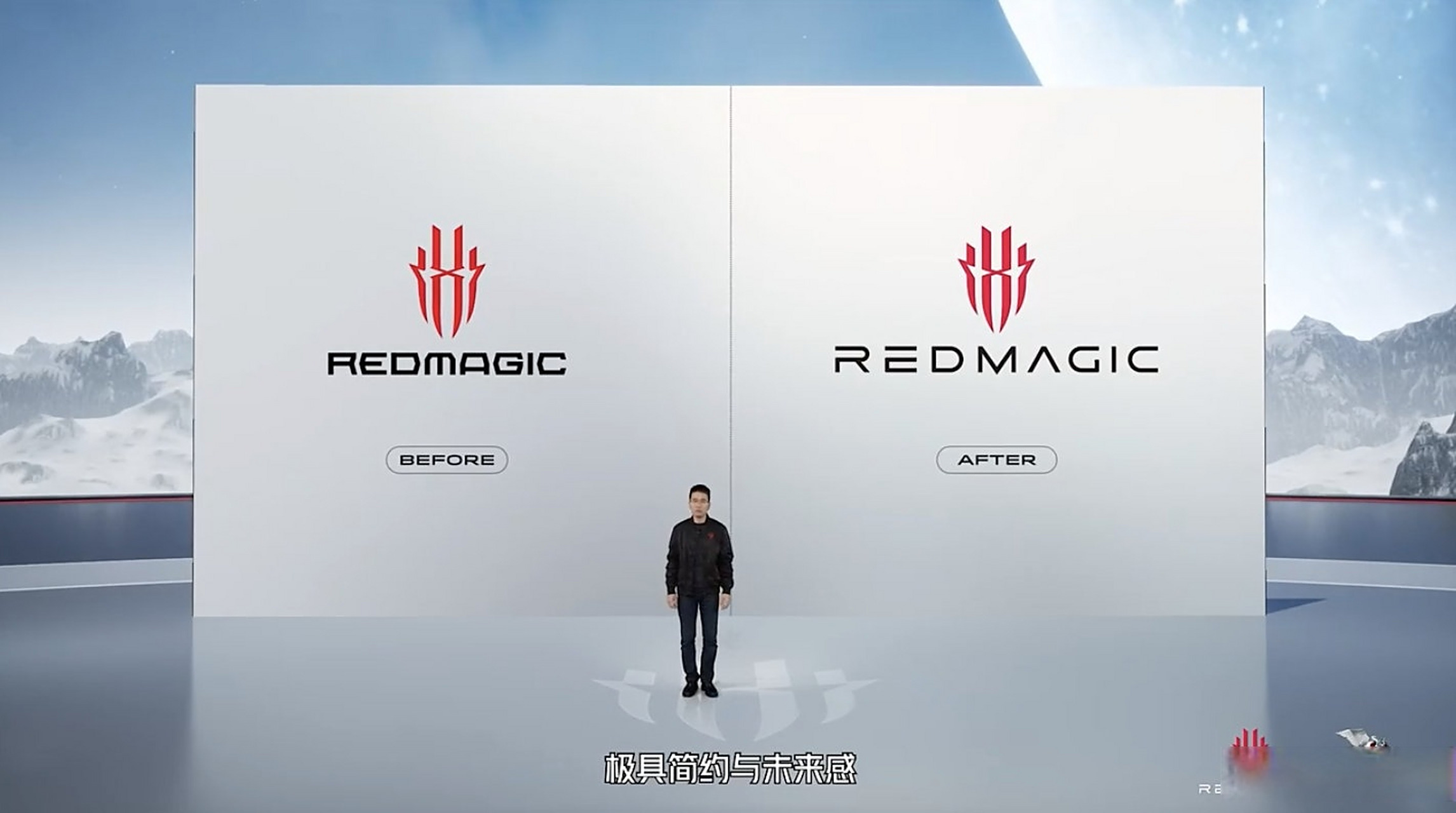红魔标志升级:  1,logo 设计脸谱化,拟人化 2,redmagic 英文字母风格