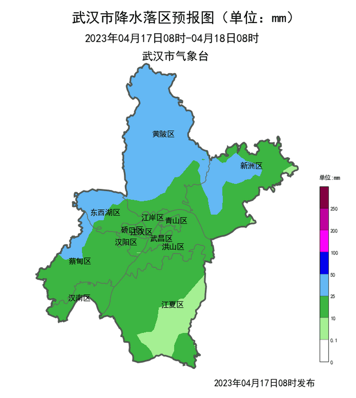 武汉市东西湖区天气在线 武汉市东西湖区天气在线