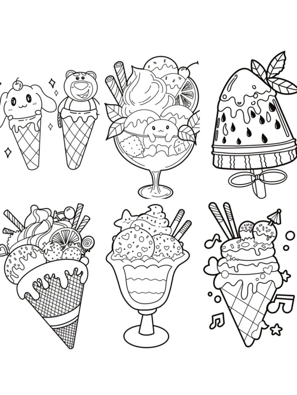 夏天素材各种冰激凌93可打印涂色