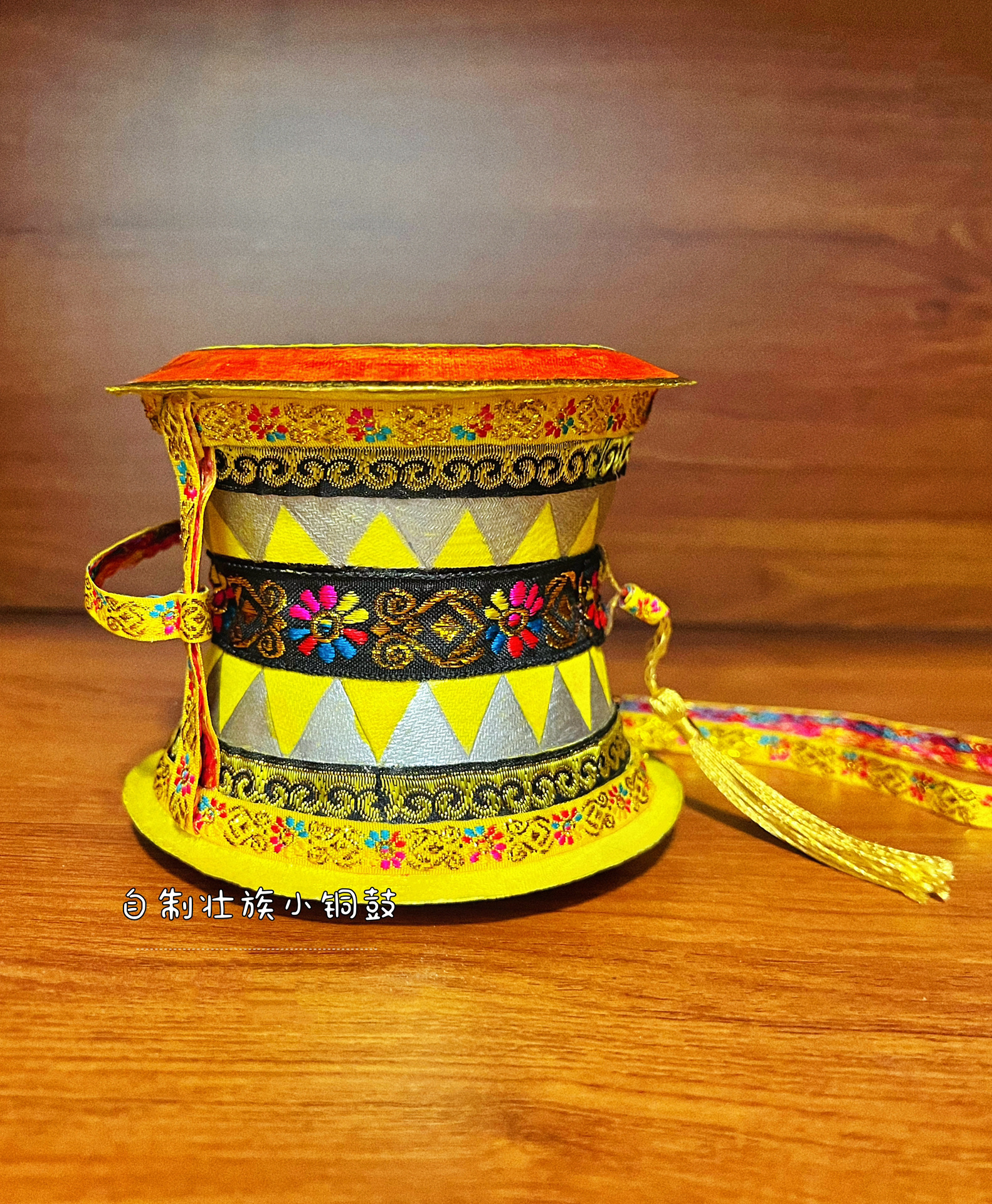 自制壮族小铜鼓