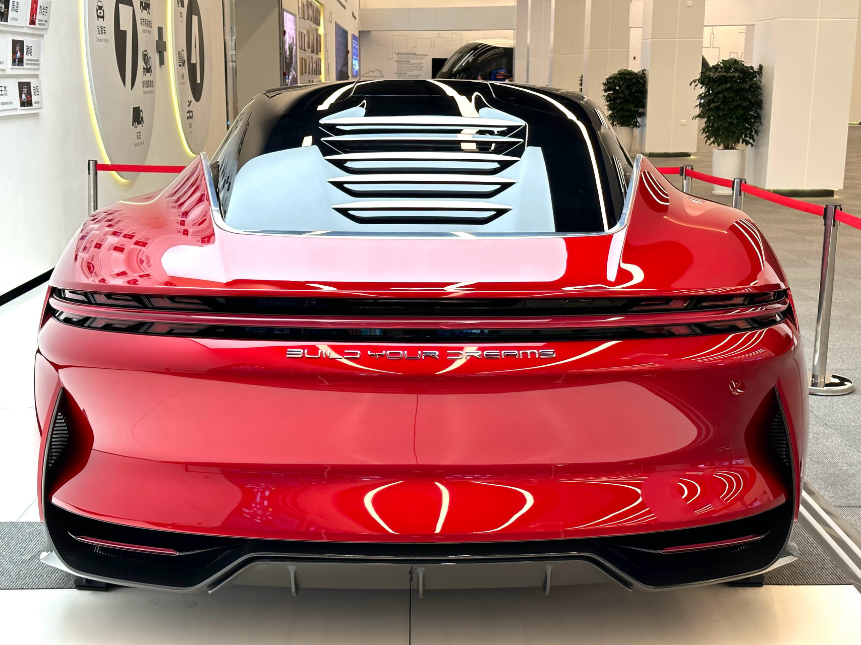 比亚迪的 eseed gt 概念车,感觉比仰望u9还要好看,你们觉得呢[笑哭]