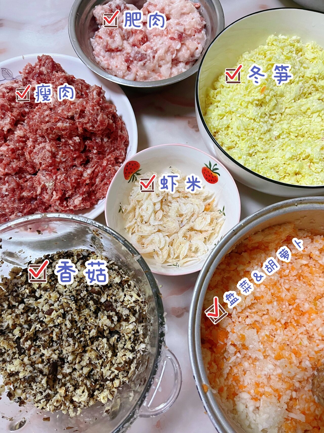我滴最爱青田特色美食 山粉饺 过年每家每户都做的一道小吃 馅料:根据