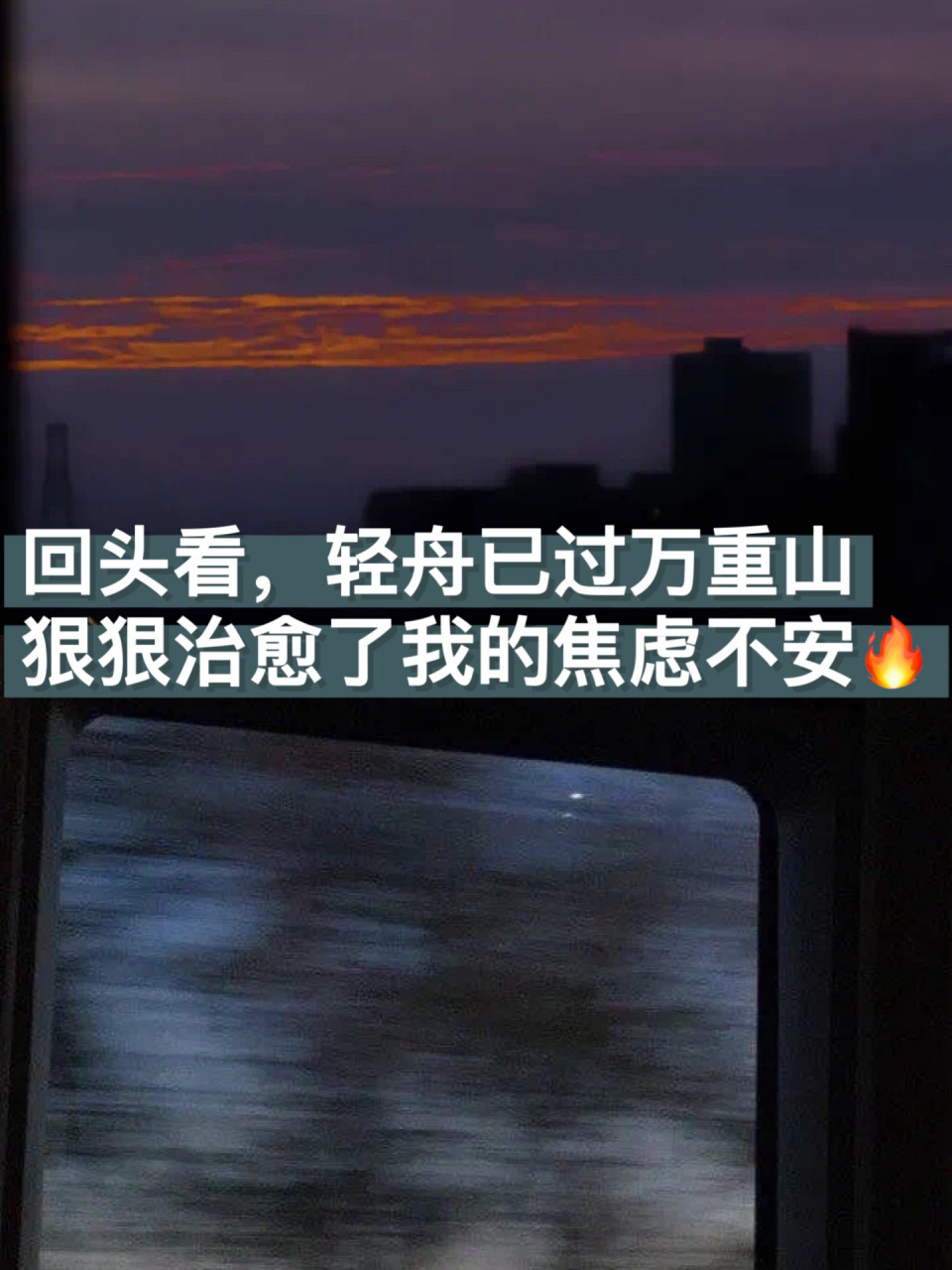 想要什么就努力去争取