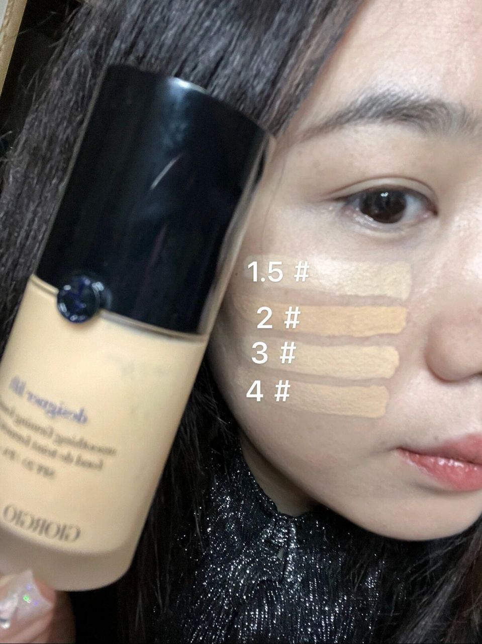 7815更新最新色阿玛尼蓝标粉底液97试色功课 之前已经写了一篇