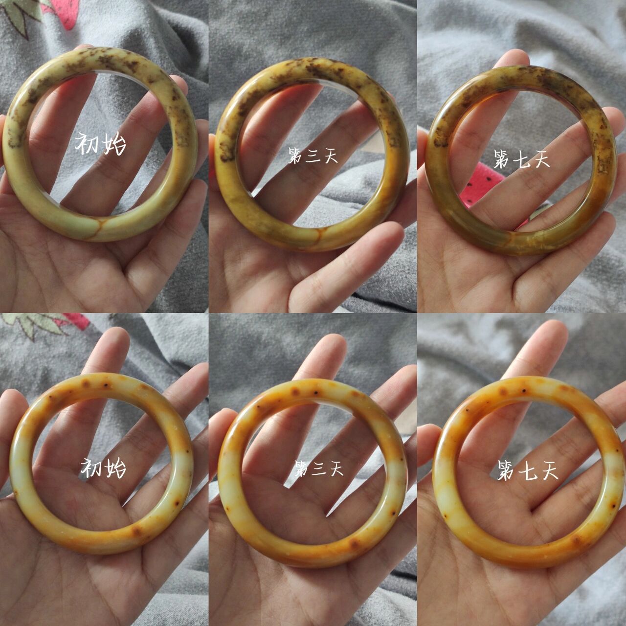 辽阳岫玉盘玩记录 卡卡卡就是盘 太有成就感了!