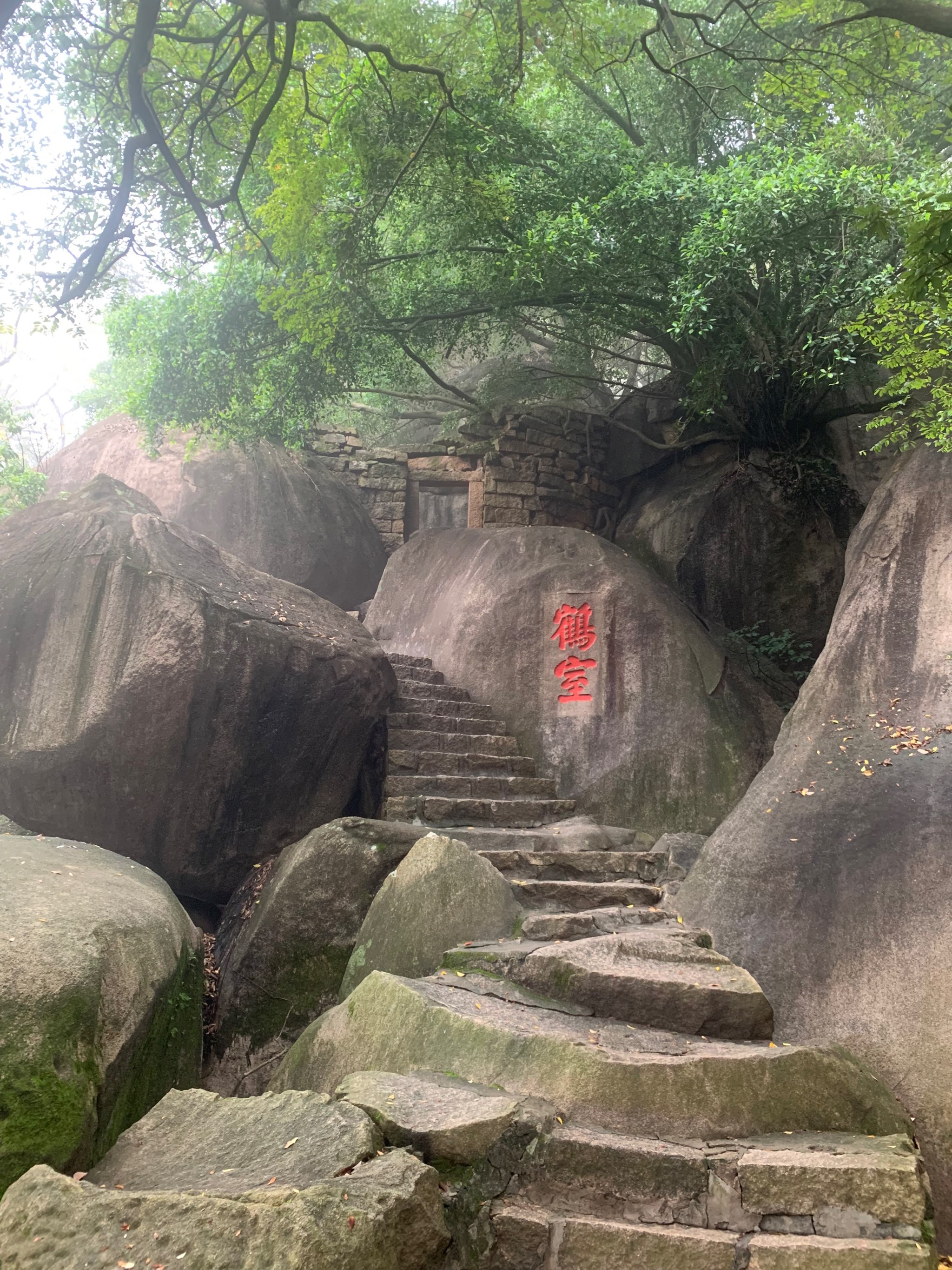 漳州乌山风景区介绍图片