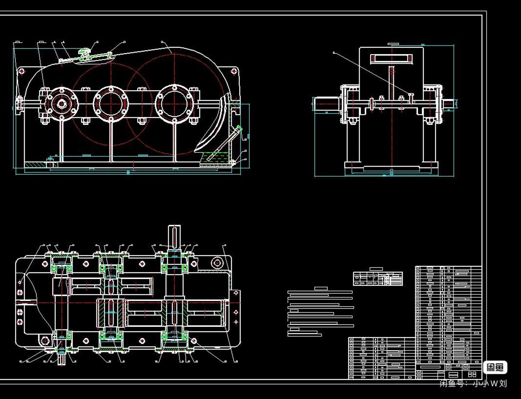 二级减速器在线交流指导 二级减速器在线交流指导
