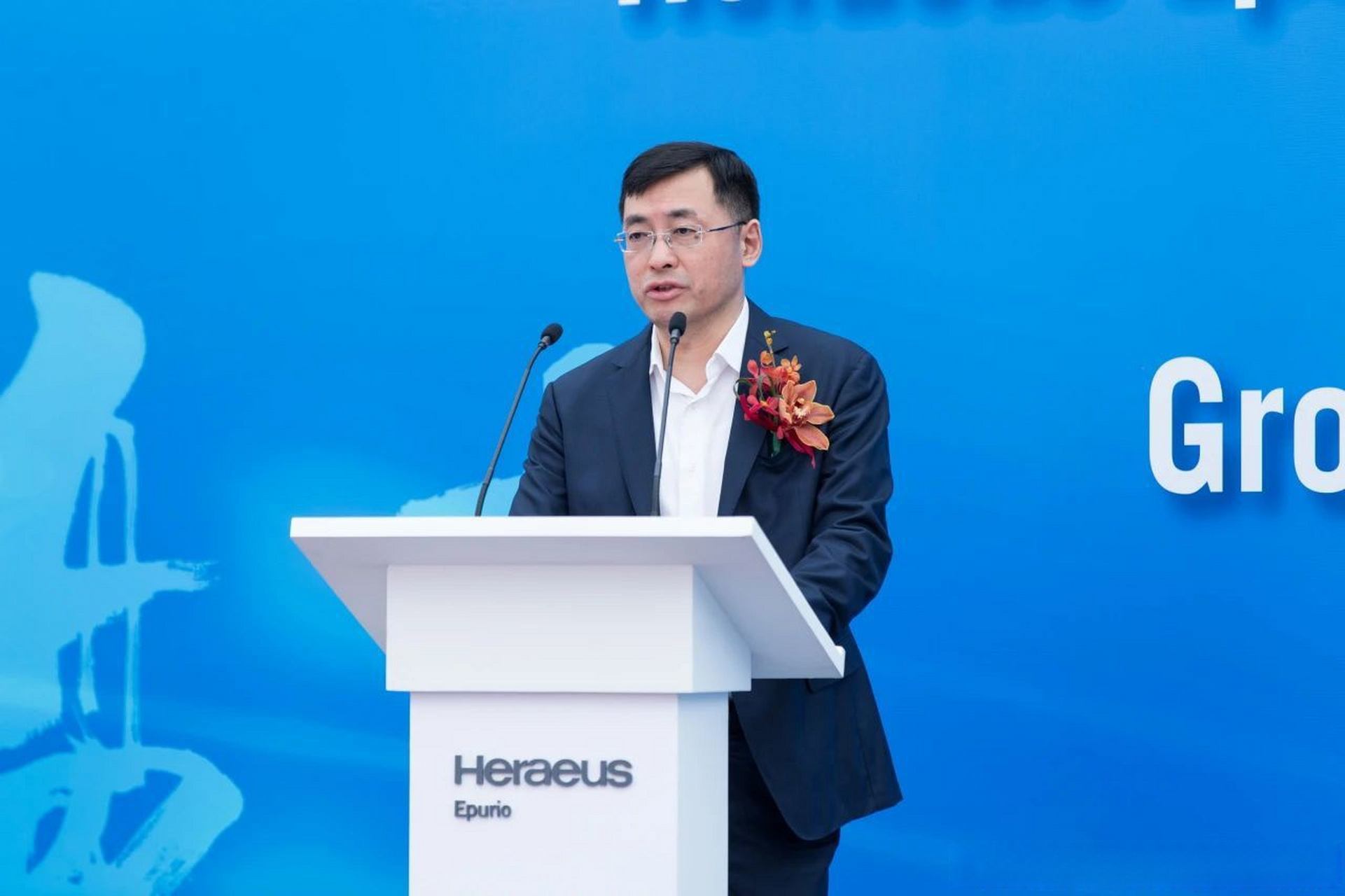 【贺利氏电子化学品新建项目奠基】  5月22日,贺利氏电化(上海)有限