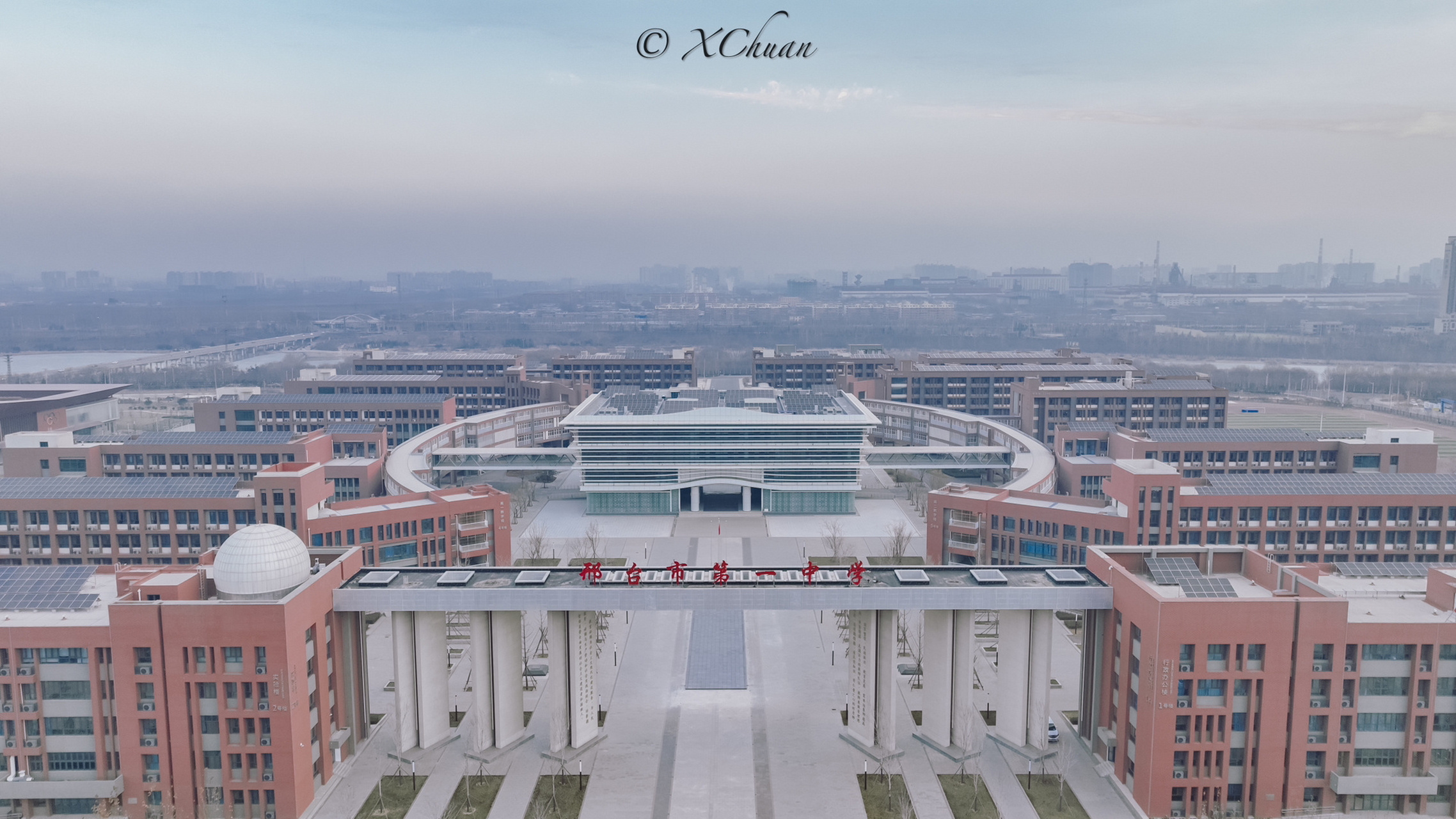 邢台一中新校区 起早跟学弟来这边拍日出 没想到多云了 不过依然还是