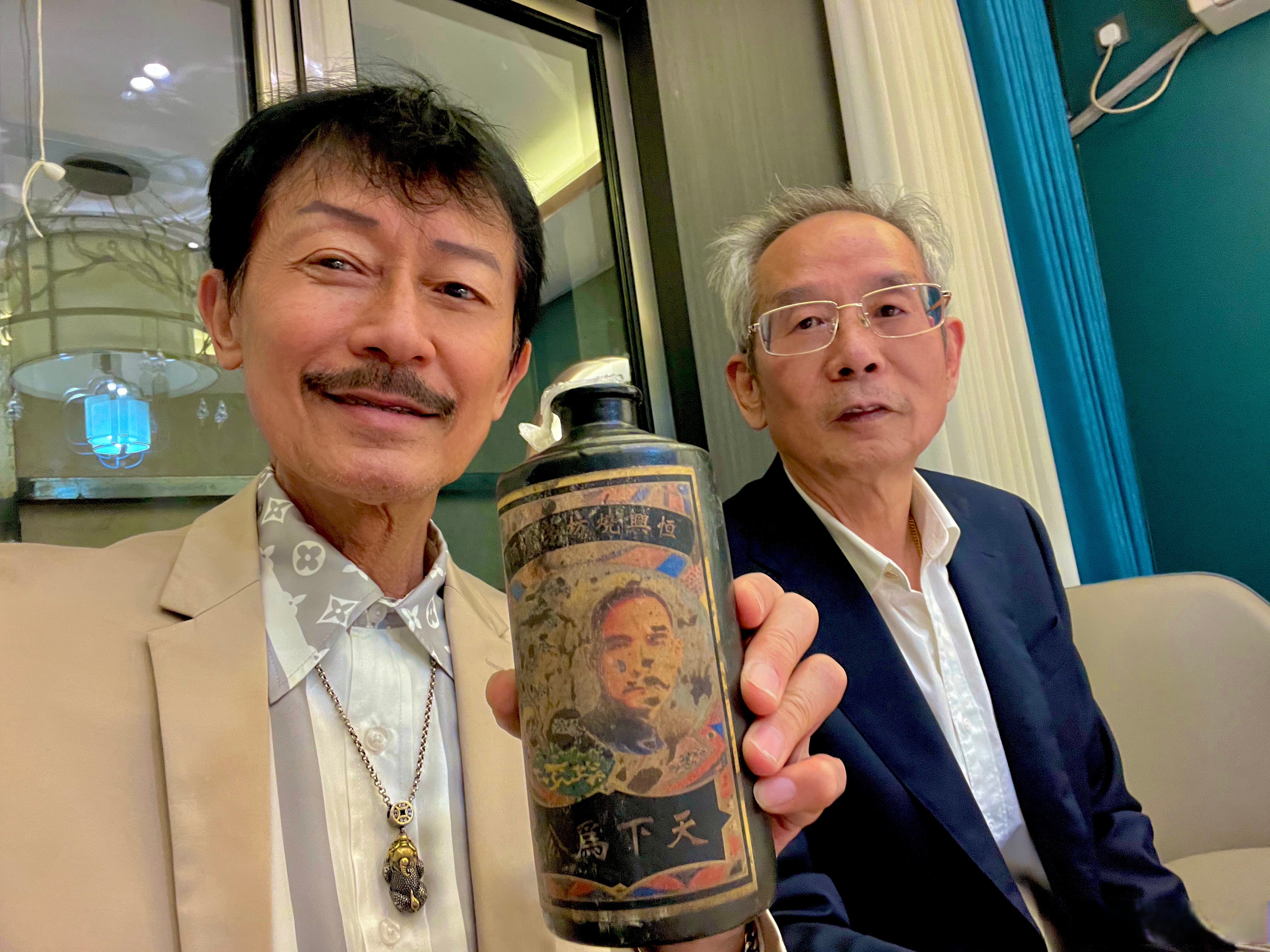 射手奇居然可以品尝到民国时期的茅台酒,这是这位三哥的珍藏品!