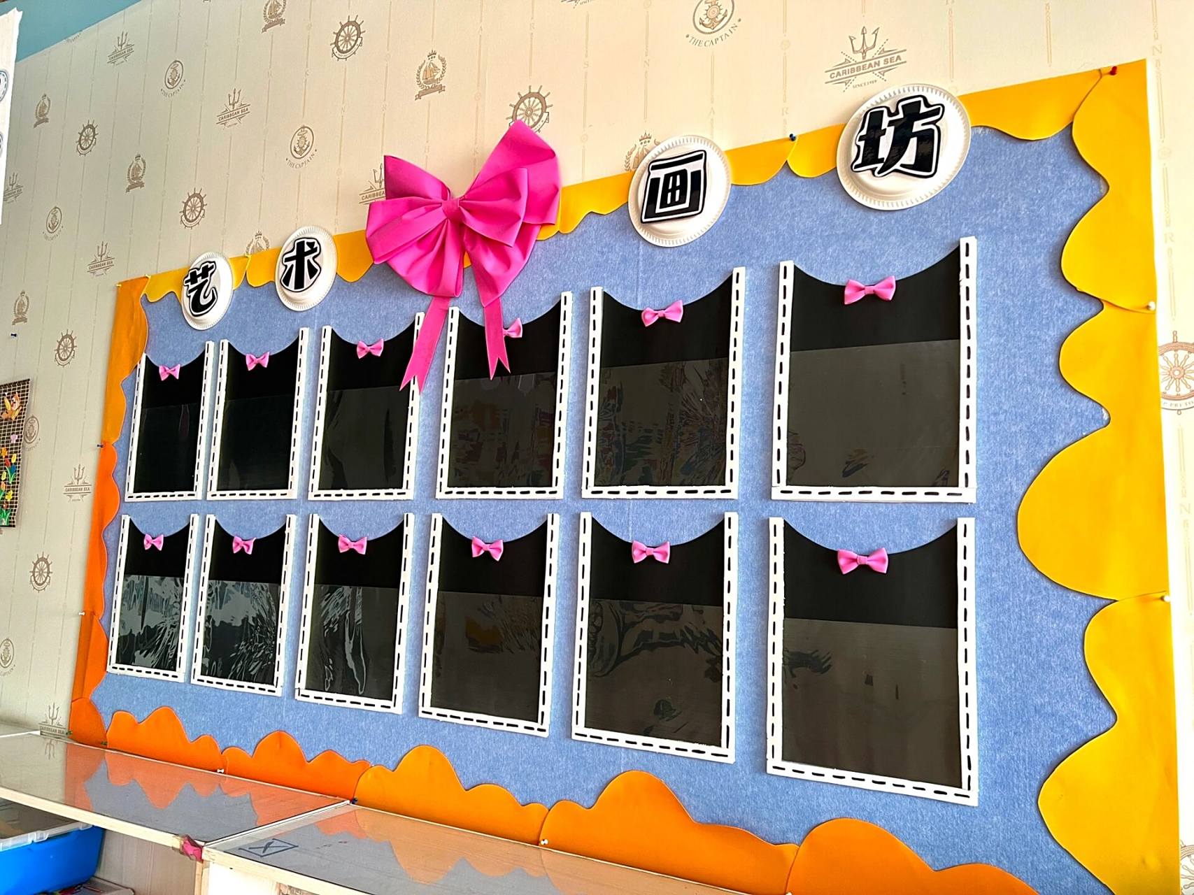 幼儿园环创61幼儿作品墙