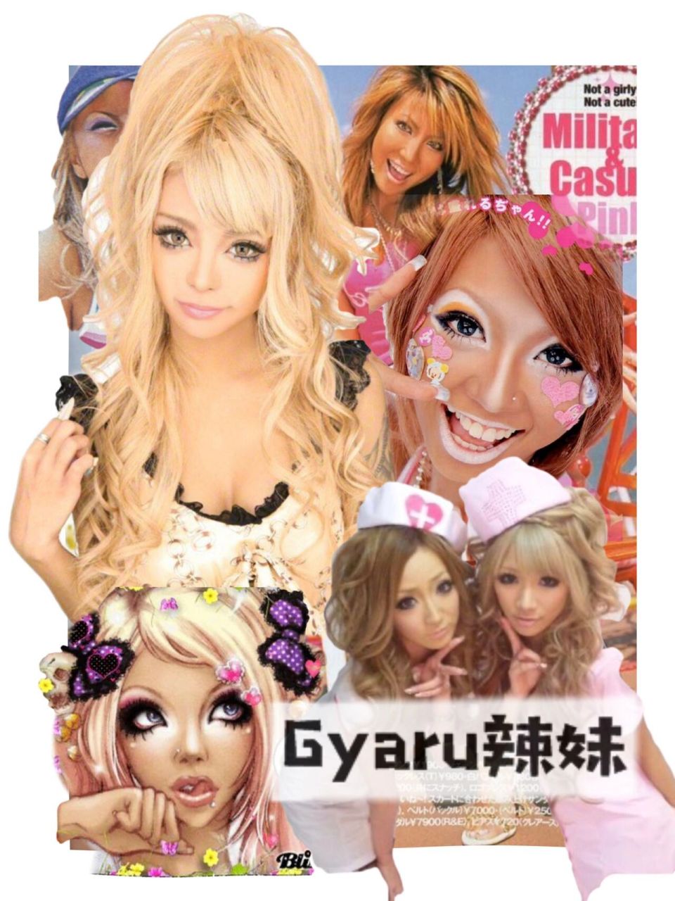 30种亚文化风格解析|画怪物眼妆的涩谷辣妹 7315gyaru是英语单词