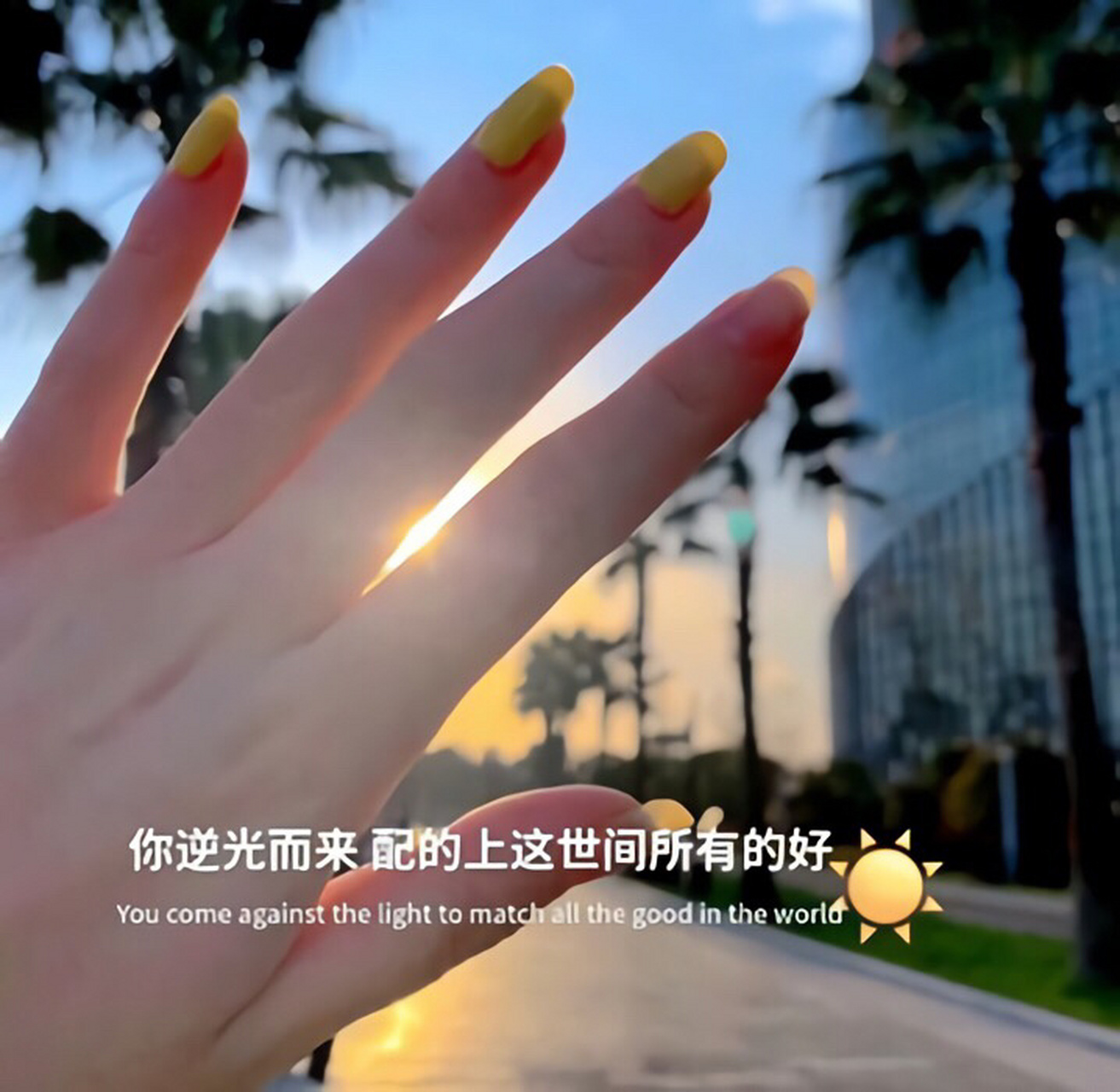 微信头像|文案图片|背景图 朋友圈文案 	 在长大,在失去,在努力,在