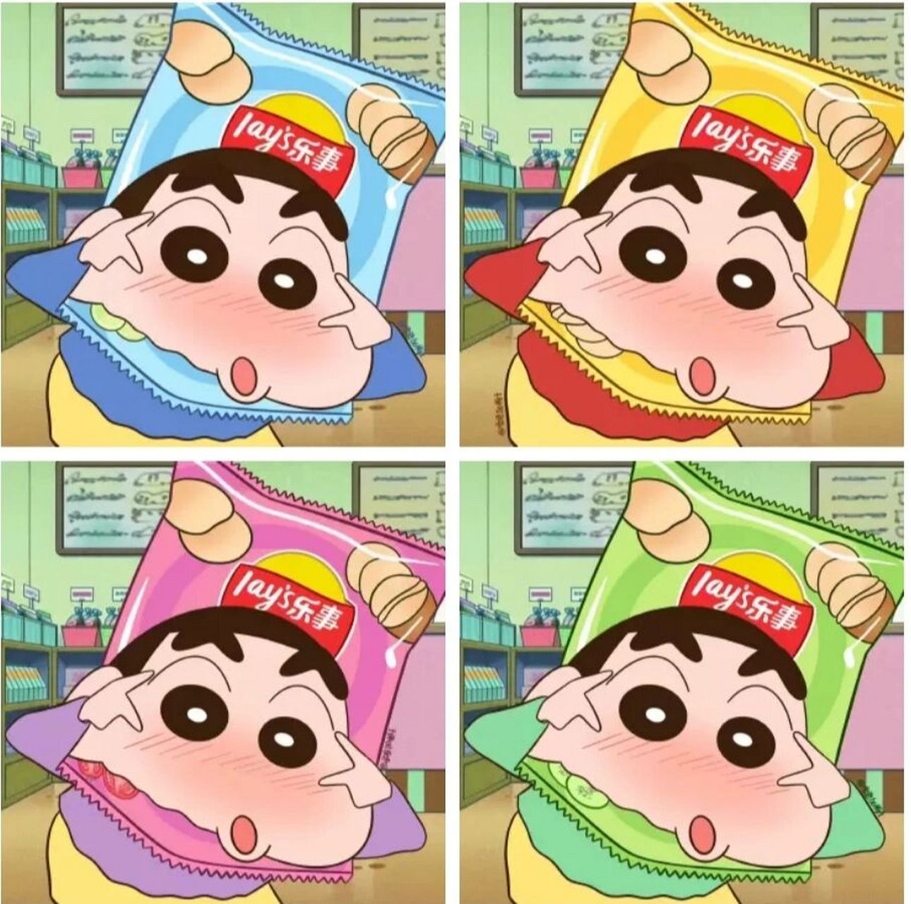 蜡笔小新薯片头像|闺蜜四人头像 来源:雪碧加梅子