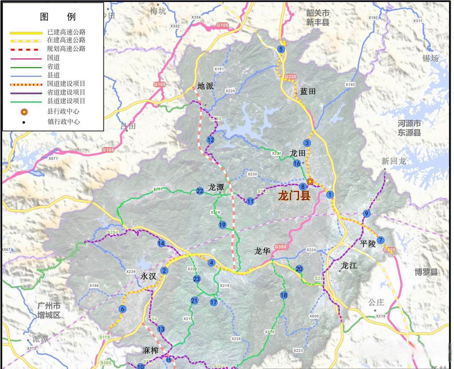 龙门县十四五交通运输(高铁,高速等)规划惠州惠州头条 (1)交通运输