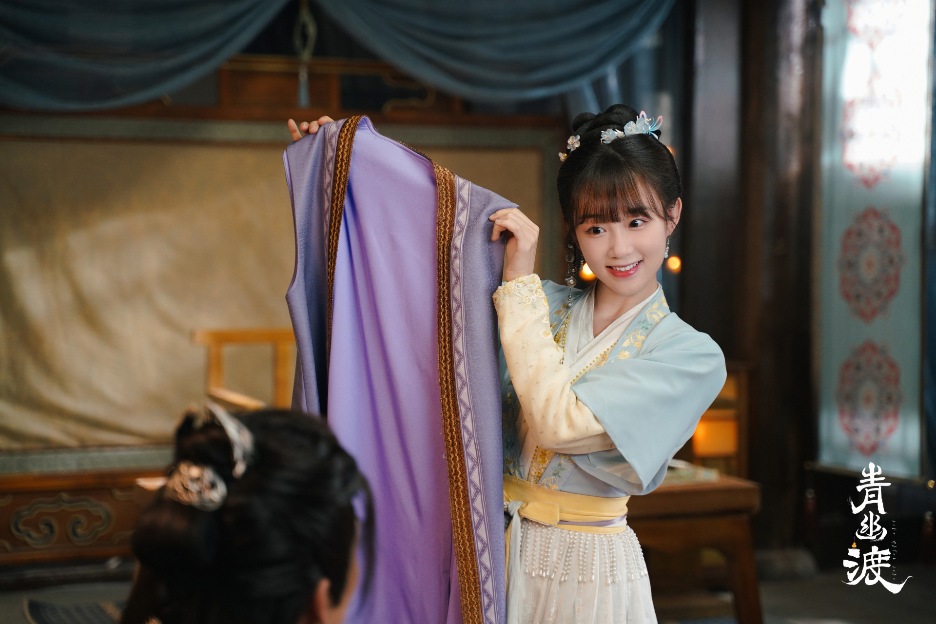 0290 #李子璇青幽渡# 忧忧李子璇剧照4.